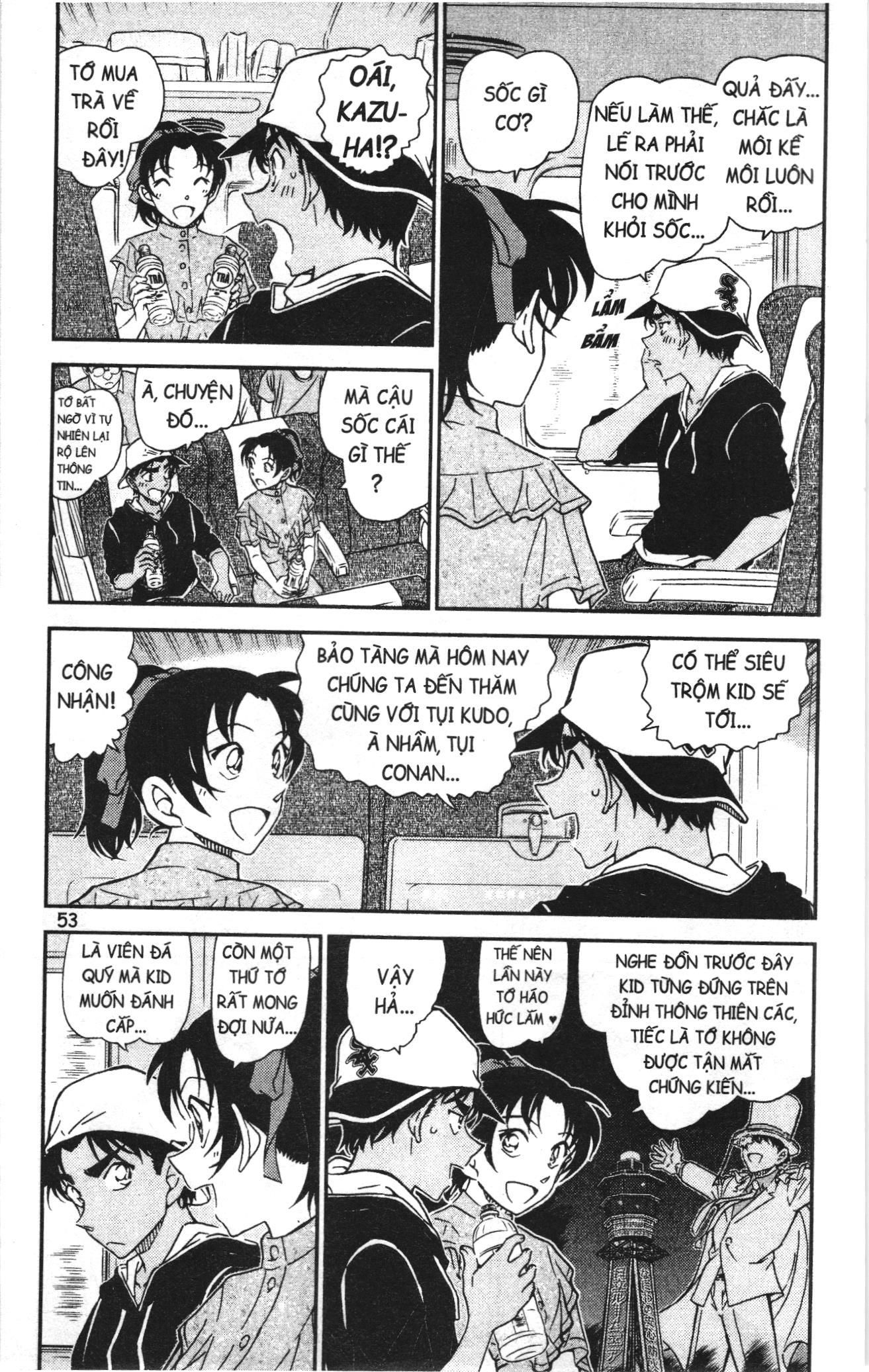 Thám tử lừng danh Conan Loạt truyện tranh Chapter 1057 - Trang 2