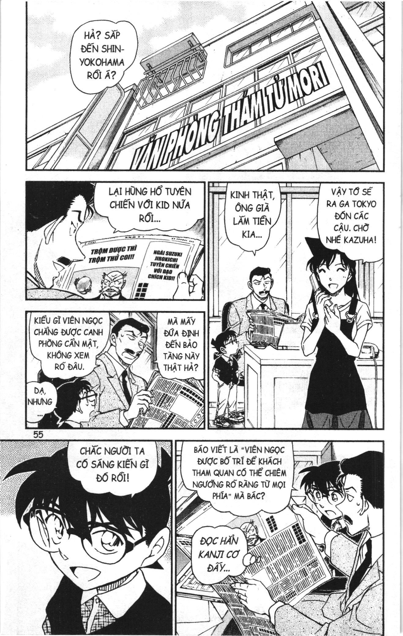 Thám tử lừng danh Conan Loạt truyện tranh Chapter 1057 - Trang 4