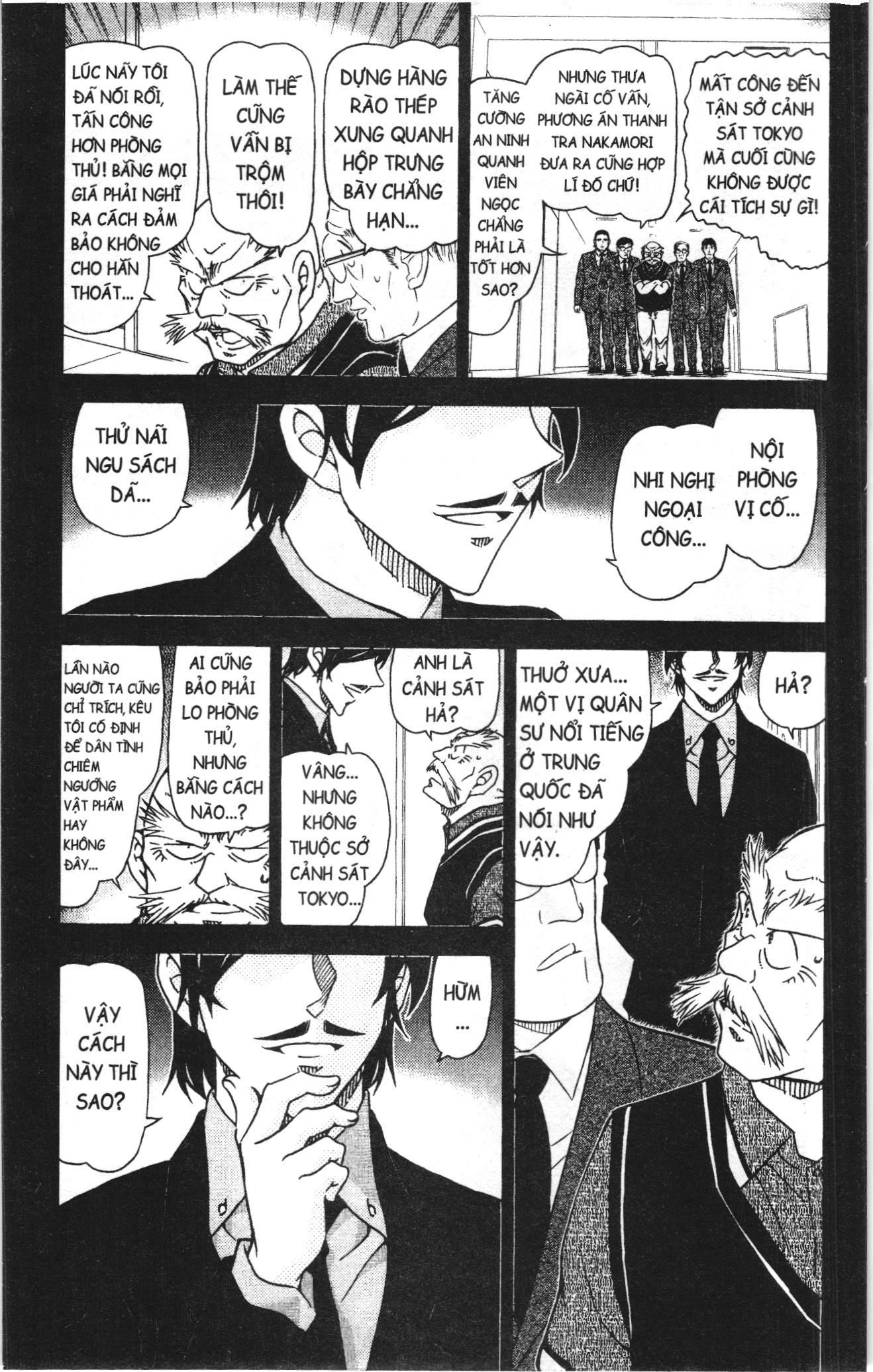 Thám tử lừng danh Conan Loạt truyện tranh Chapter 1057 - Trang 6