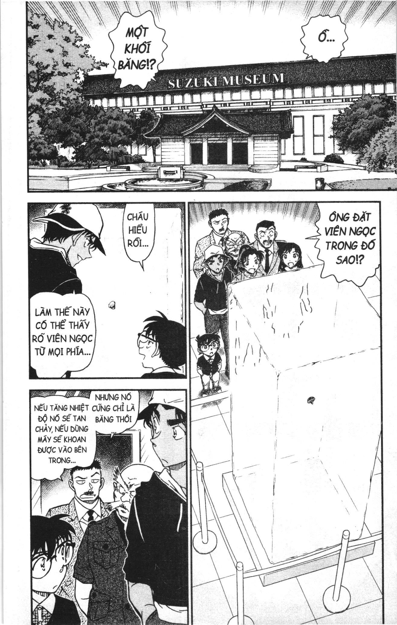 Thám tử lừng danh Conan Loạt truyện tranh Chapter 1057 - Trang 7