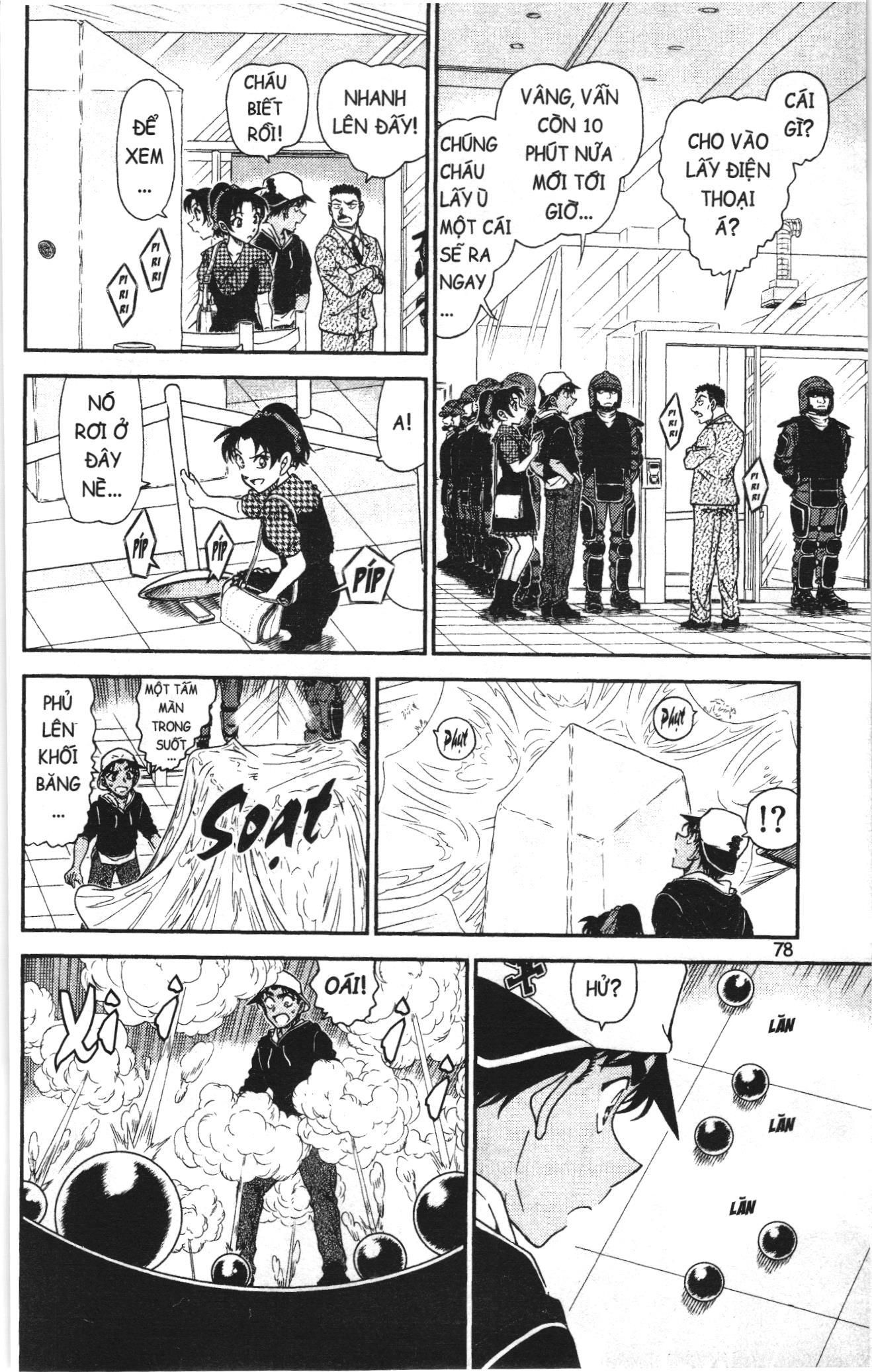 Thám tử lừng danh Conan Loạt truyện tranh Chapter 1058 - Trang 12
