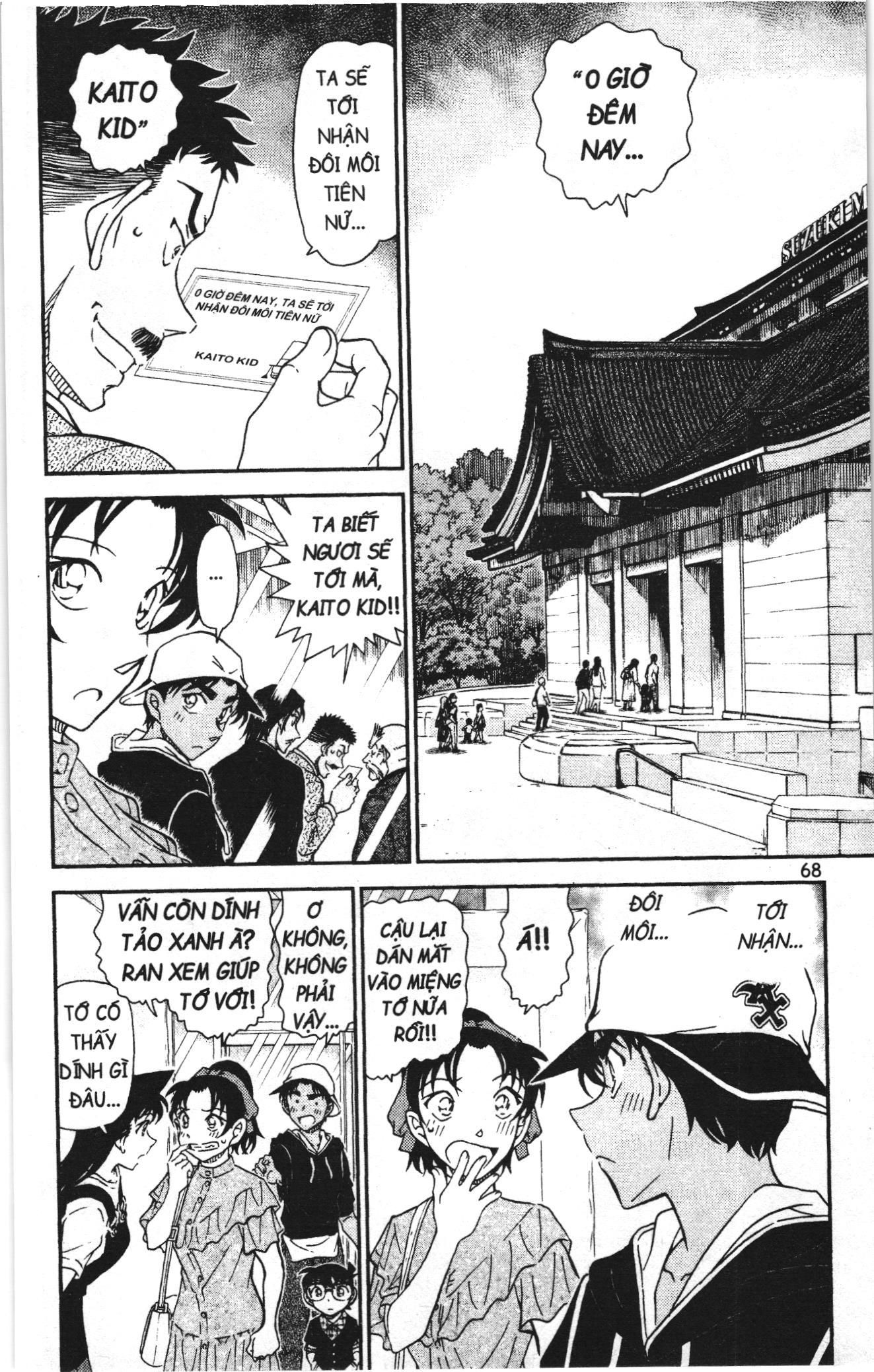 Thám tử lừng danh Conan Loạt truyện tranh Chapter 1058 - Trang 2