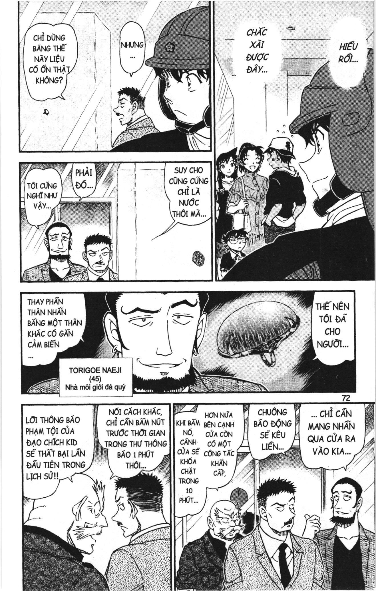 Thám tử lừng danh Conan Loạt truyện tranh Chapter 1058 - Trang 6