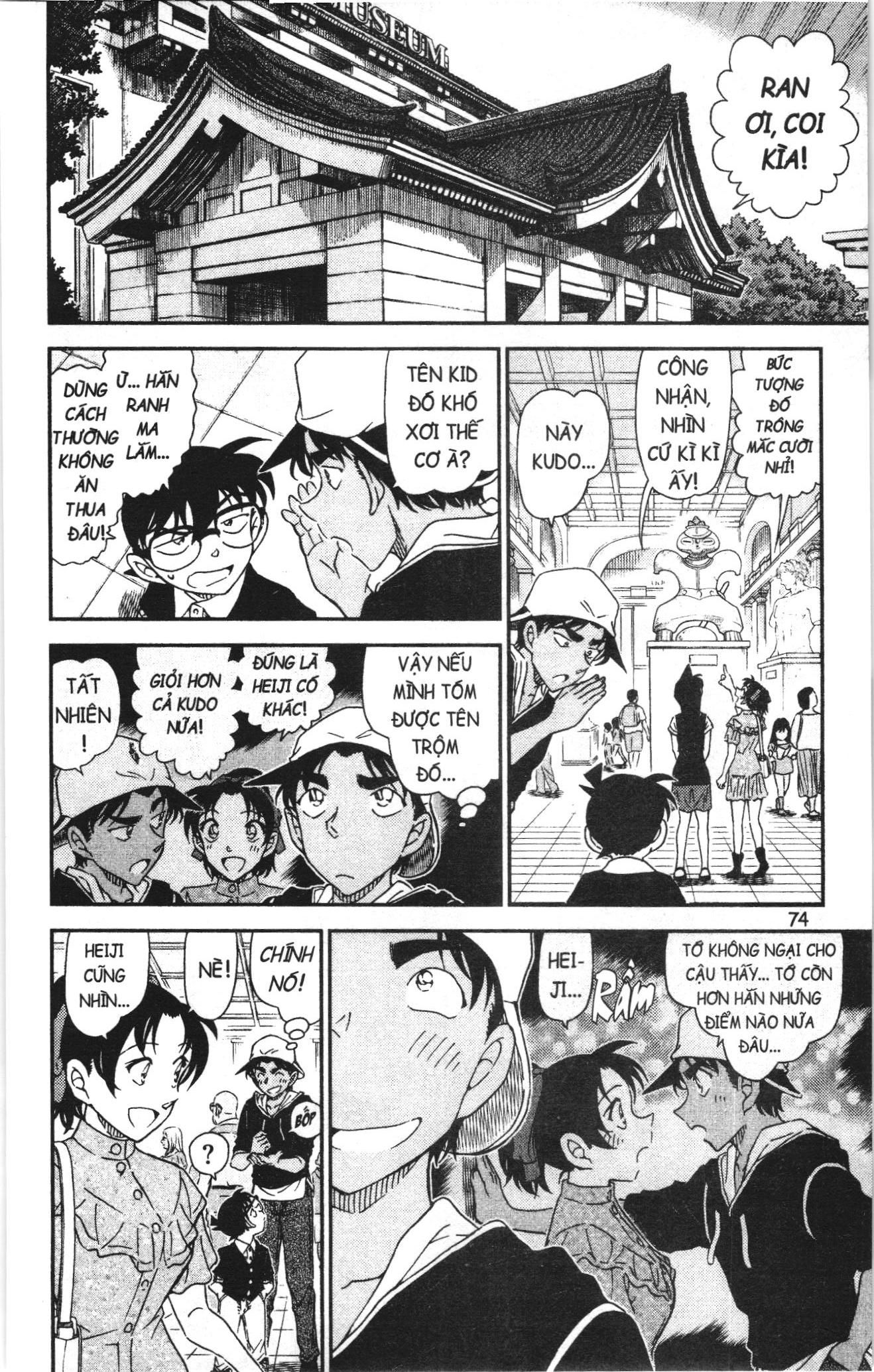 Thám tử lừng danh Conan Loạt truyện tranh Chapter 1058 - Trang 8
