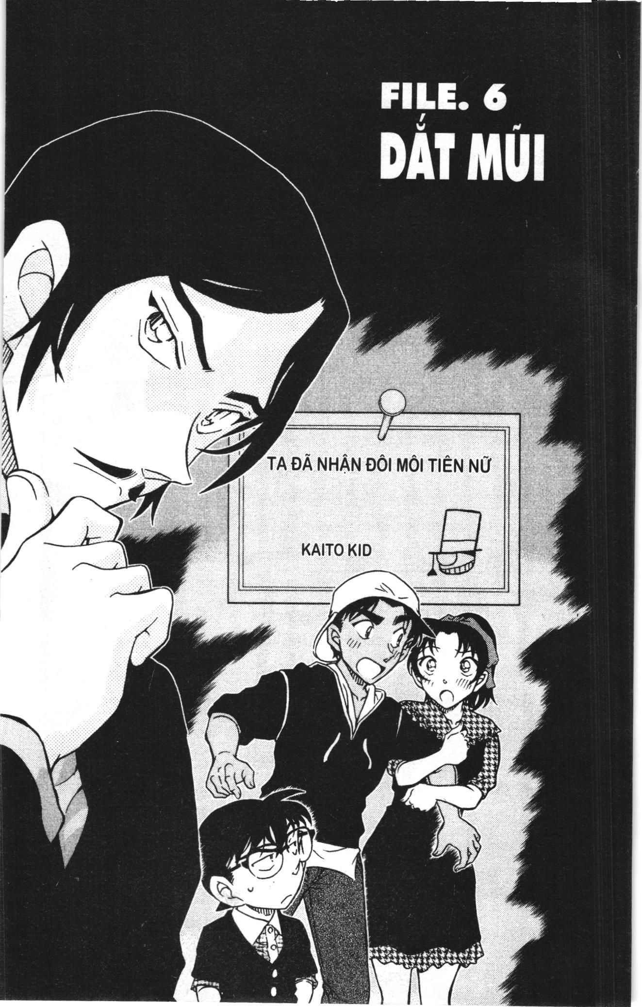 Thám tử lừng danh Conan Loạt truyện tranh Chapter 1059 - Trang 1