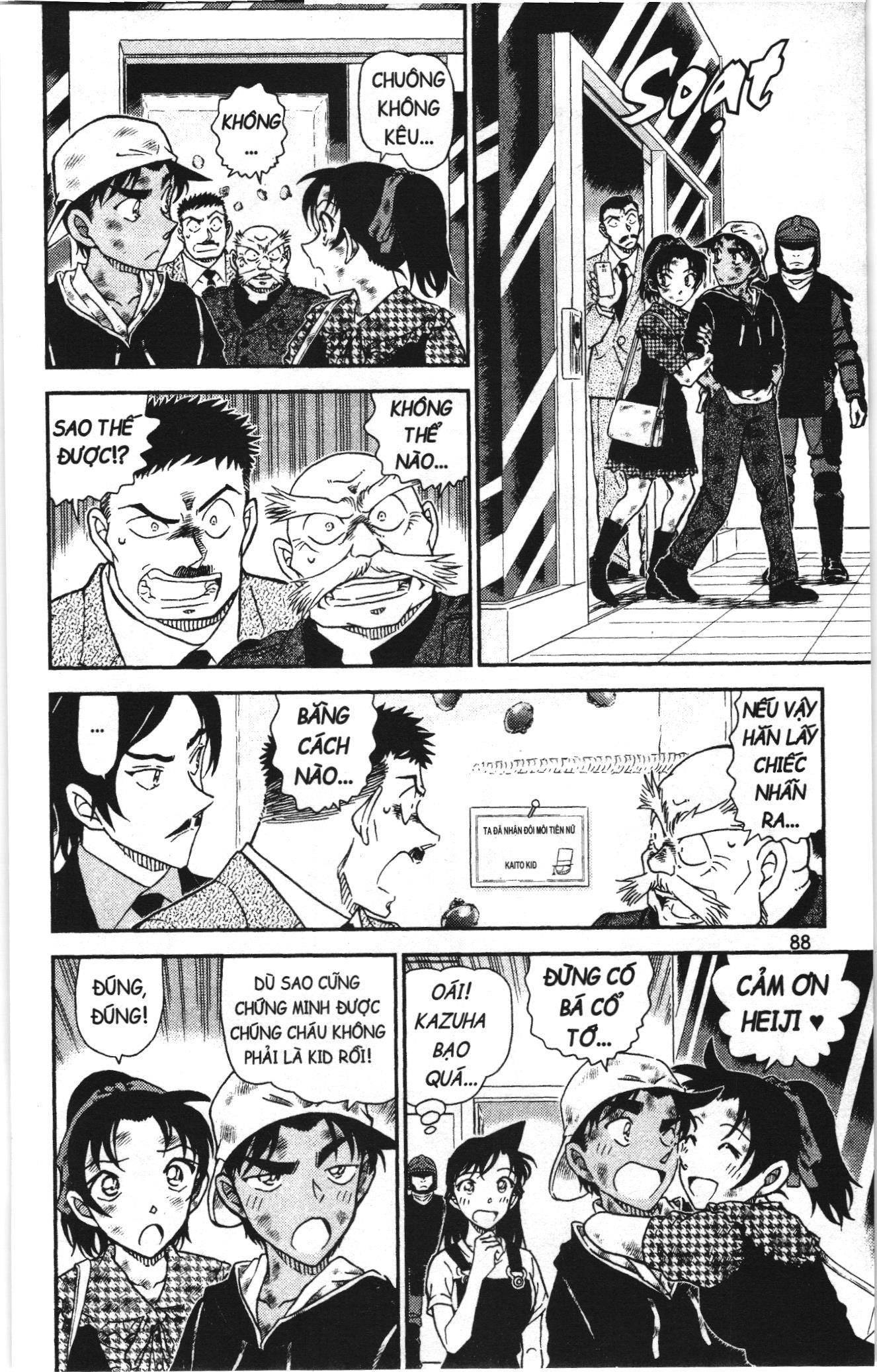 Thám tử lừng danh Conan Loạt truyện tranh Chapter 1059 - Trang 6