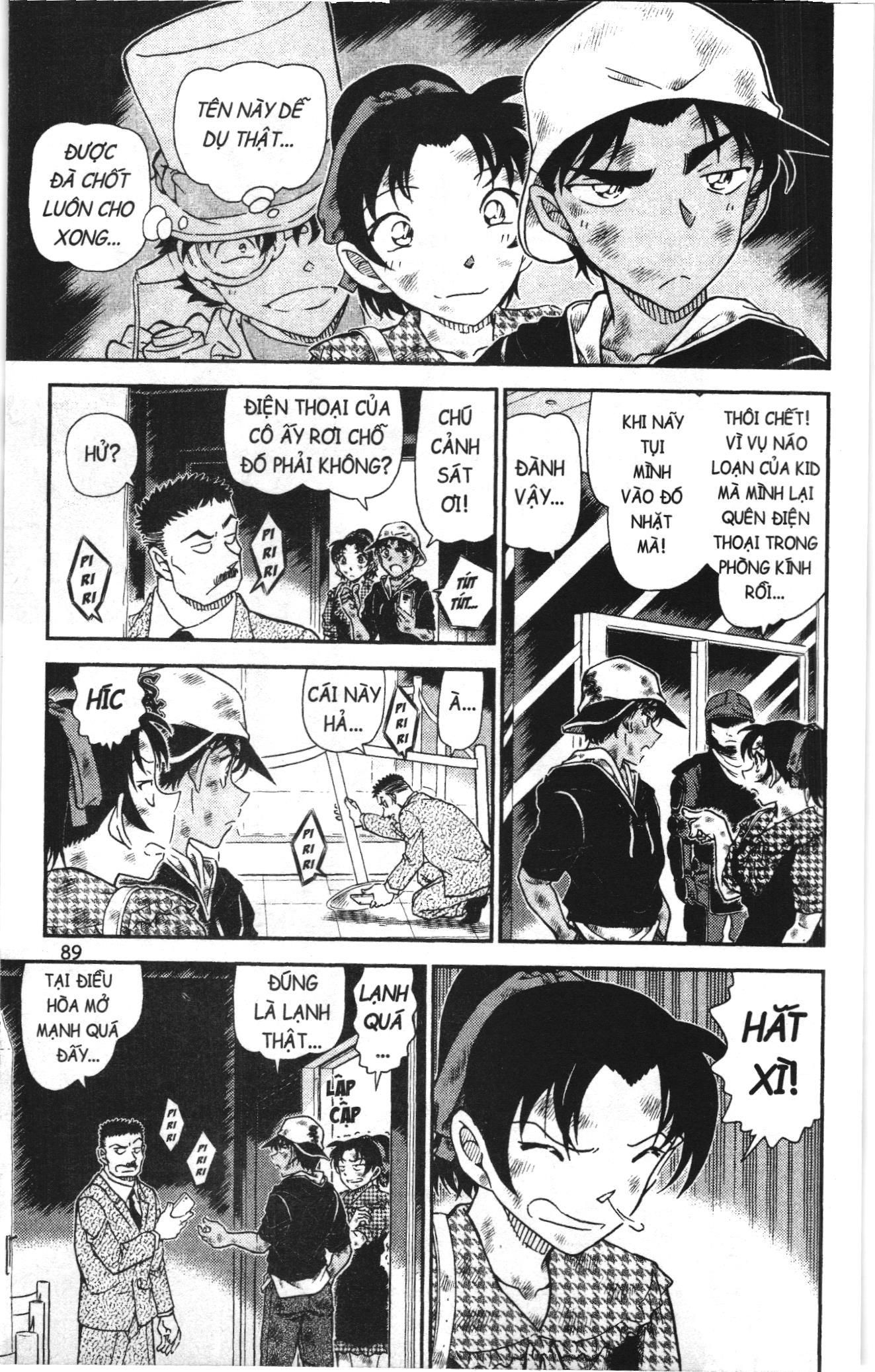 Thám tử lừng danh Conan Loạt truyện tranh Chapter 1059 - Trang 7