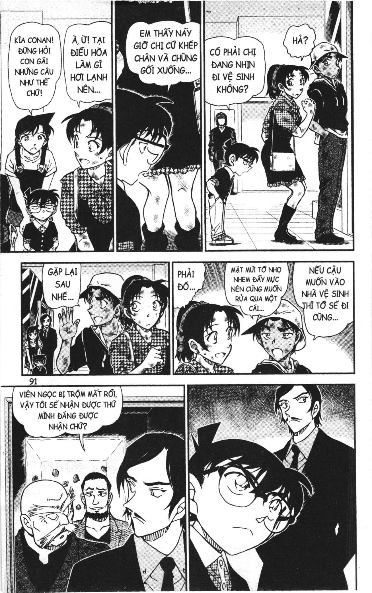 Thám tử lừng danh Conan Loạt truyện tranh Chapter 1059 - Trang 9