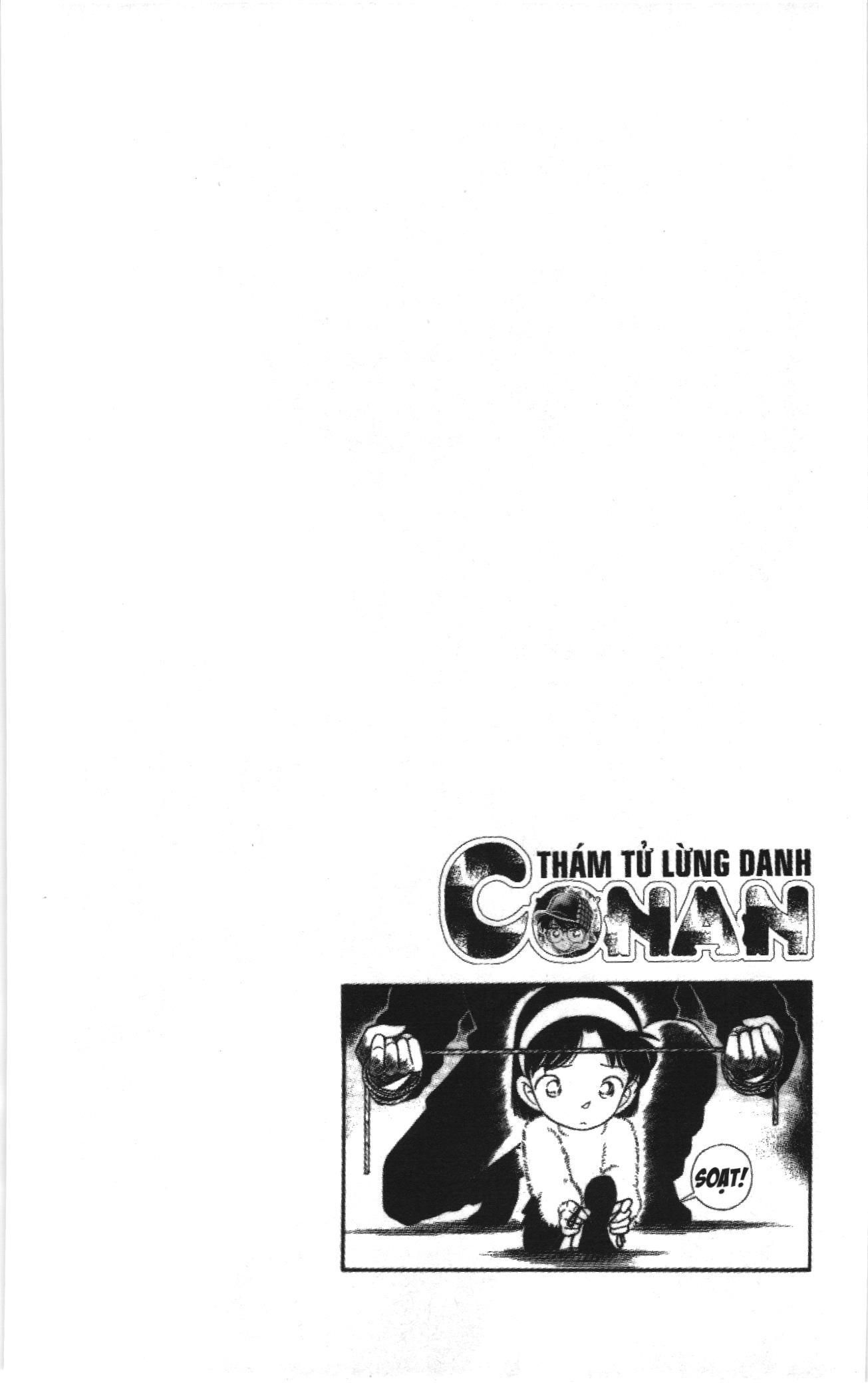 Thám tử lừng danh Conan Loạt truyện tranh Chapter 106 - Trang 2