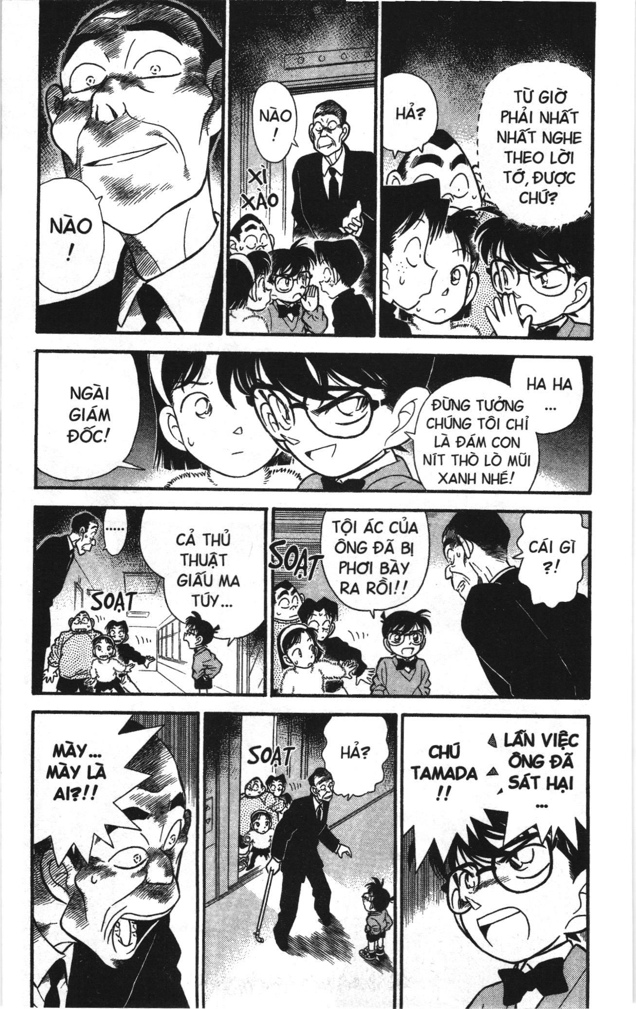 Thám tử lừng danh Conan Loạt truyện tranh Chapter 106 - Trang 5