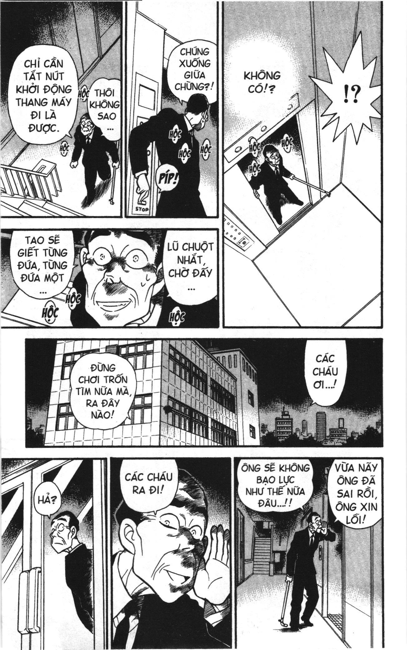 Thám tử lừng danh Conan Loạt truyện tranh Chapter 106 - Trang 9