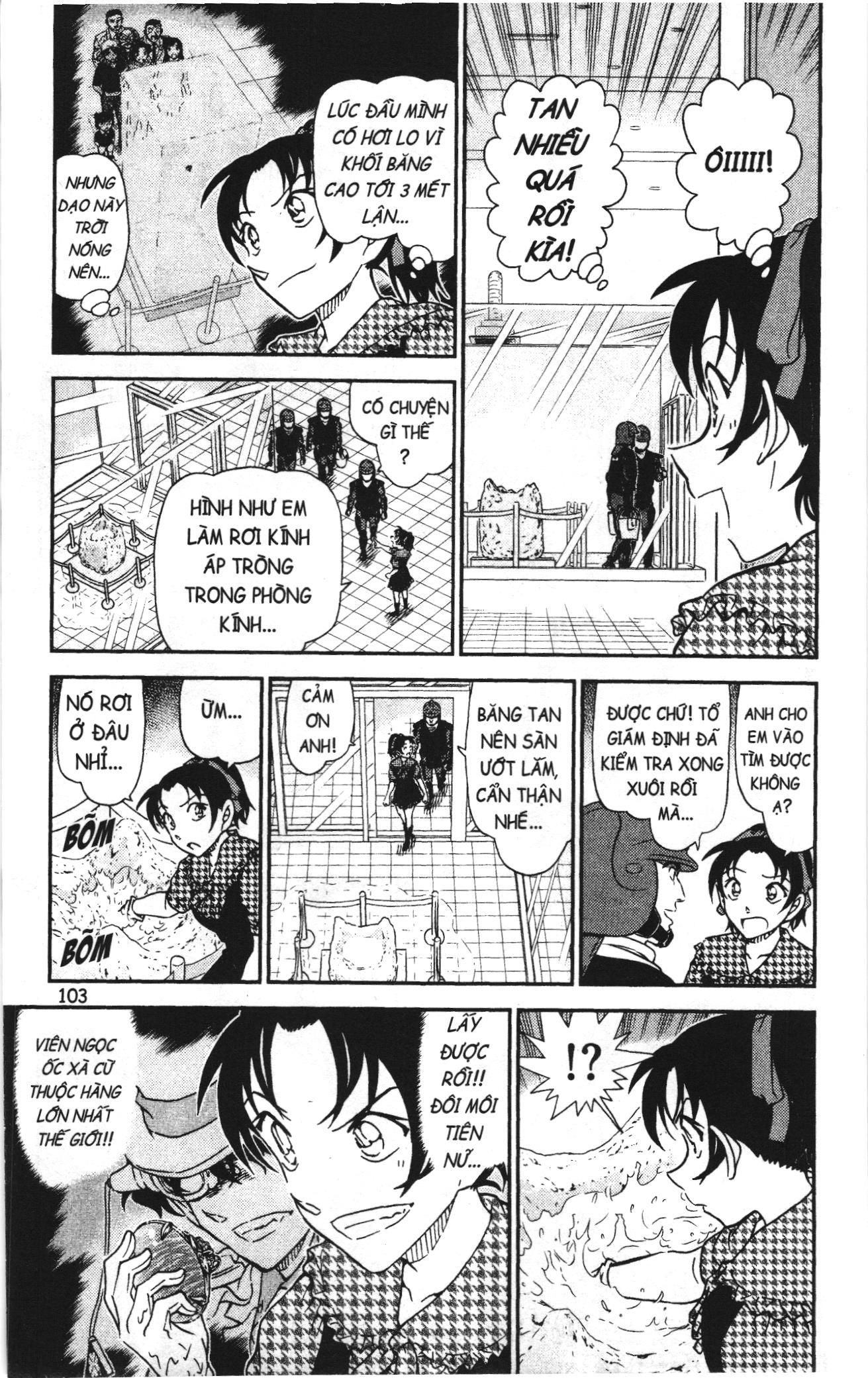Thám tử lừng danh Conan Loạt truyện tranh Chapter 1060 - Trang 5