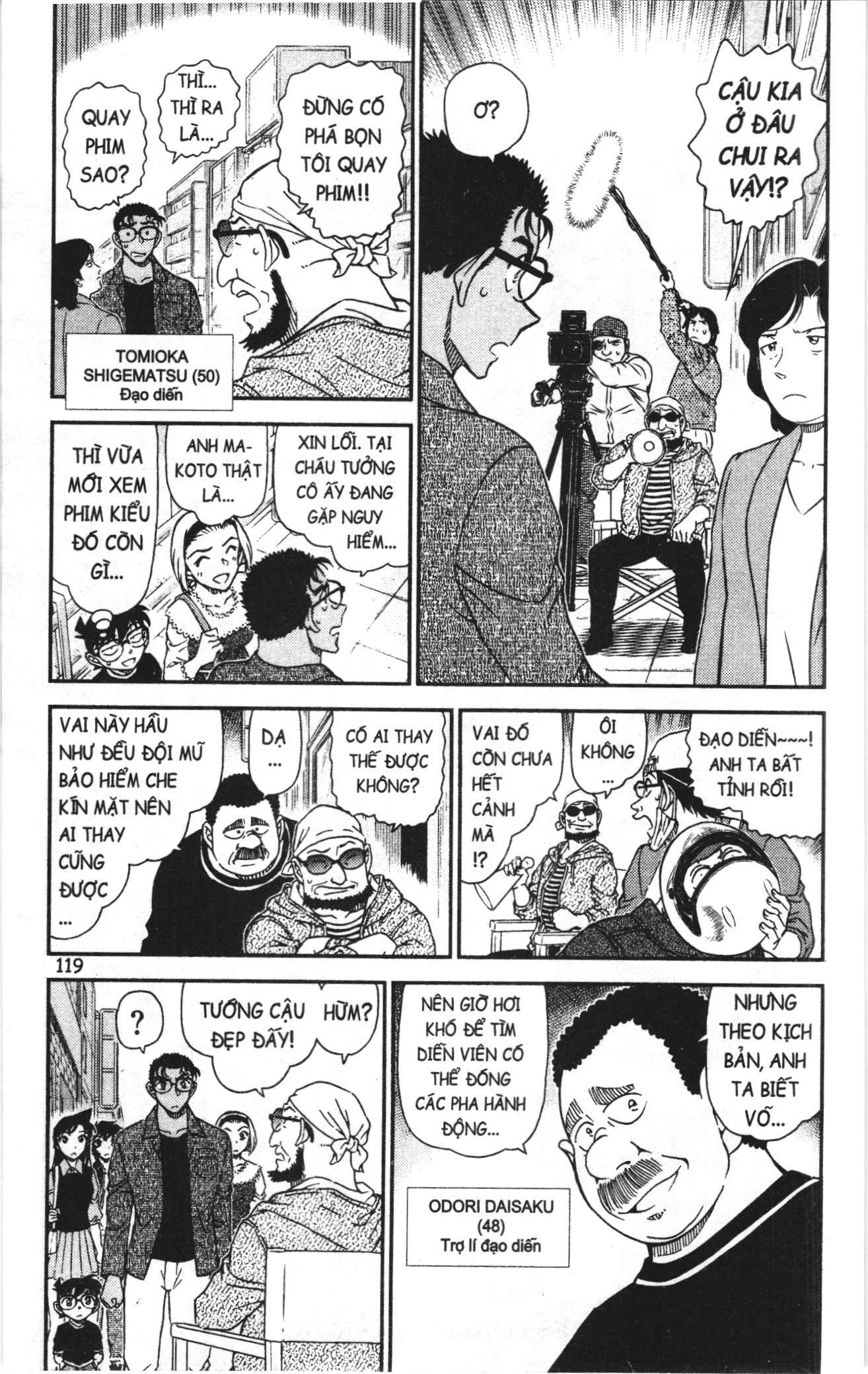 Thám tử lừng danh Conan Loạt truyện tranh Chapter 1061 - Trang 5