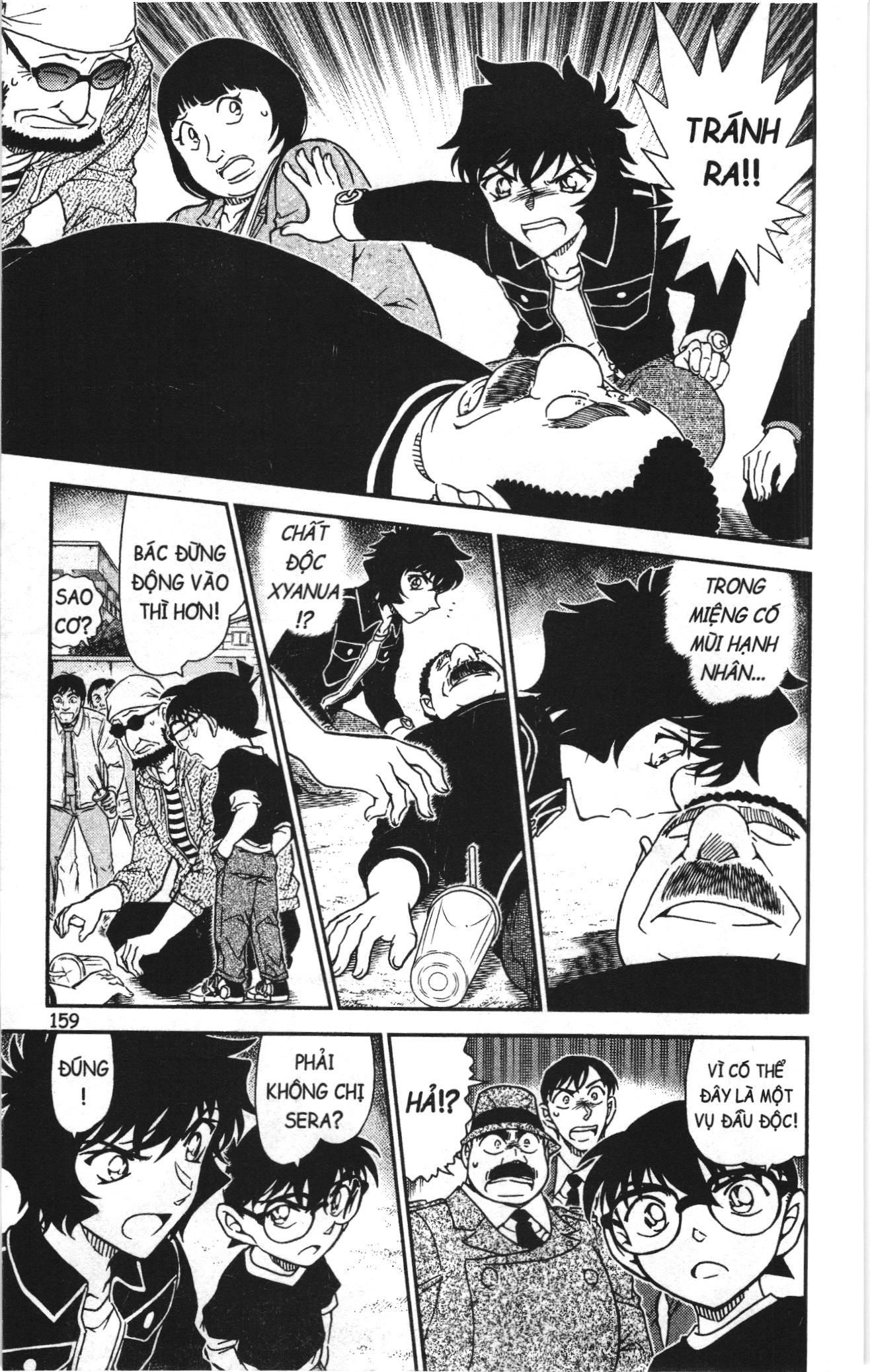 Thám tử lừng danh Conan Loạt truyện tranh Chapter 1063 - Trang 13
