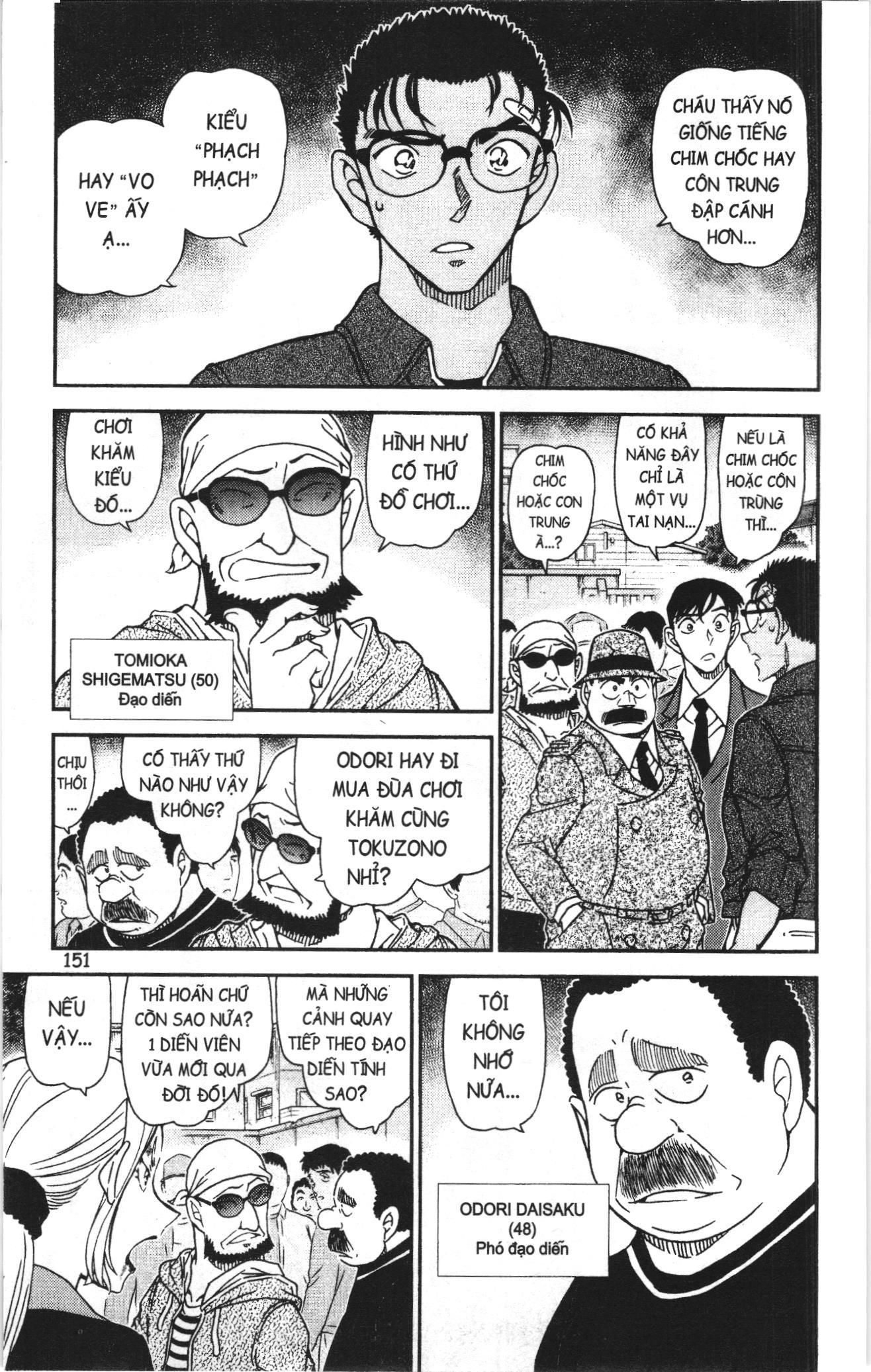 Thám tử lừng danh Conan Loạt truyện tranh Chapter 1063 - Trang 5