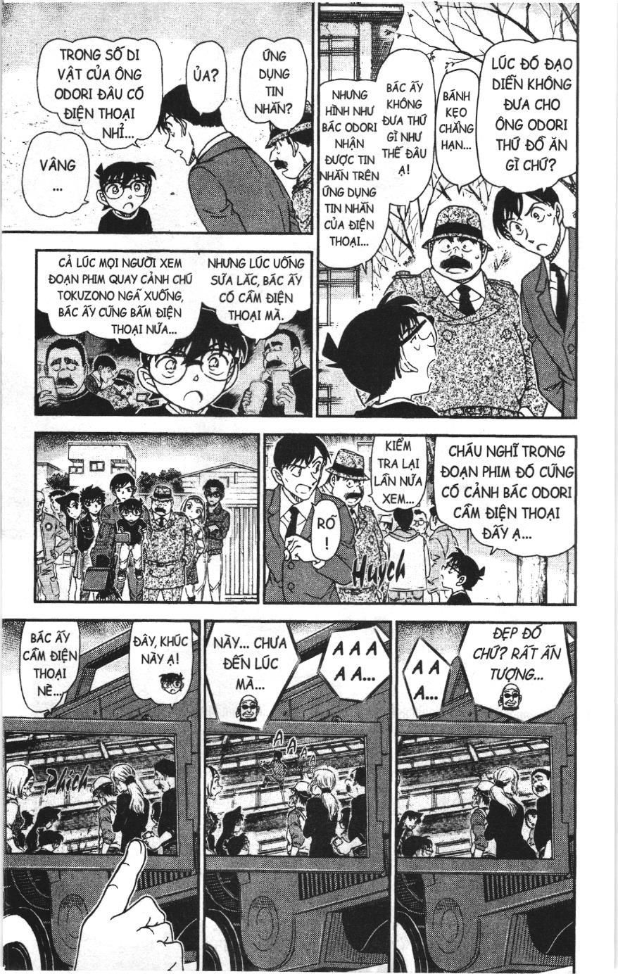 Thám tử lừng danh Conan Loạt truyện tranh Chapter 1064 - Trang 15