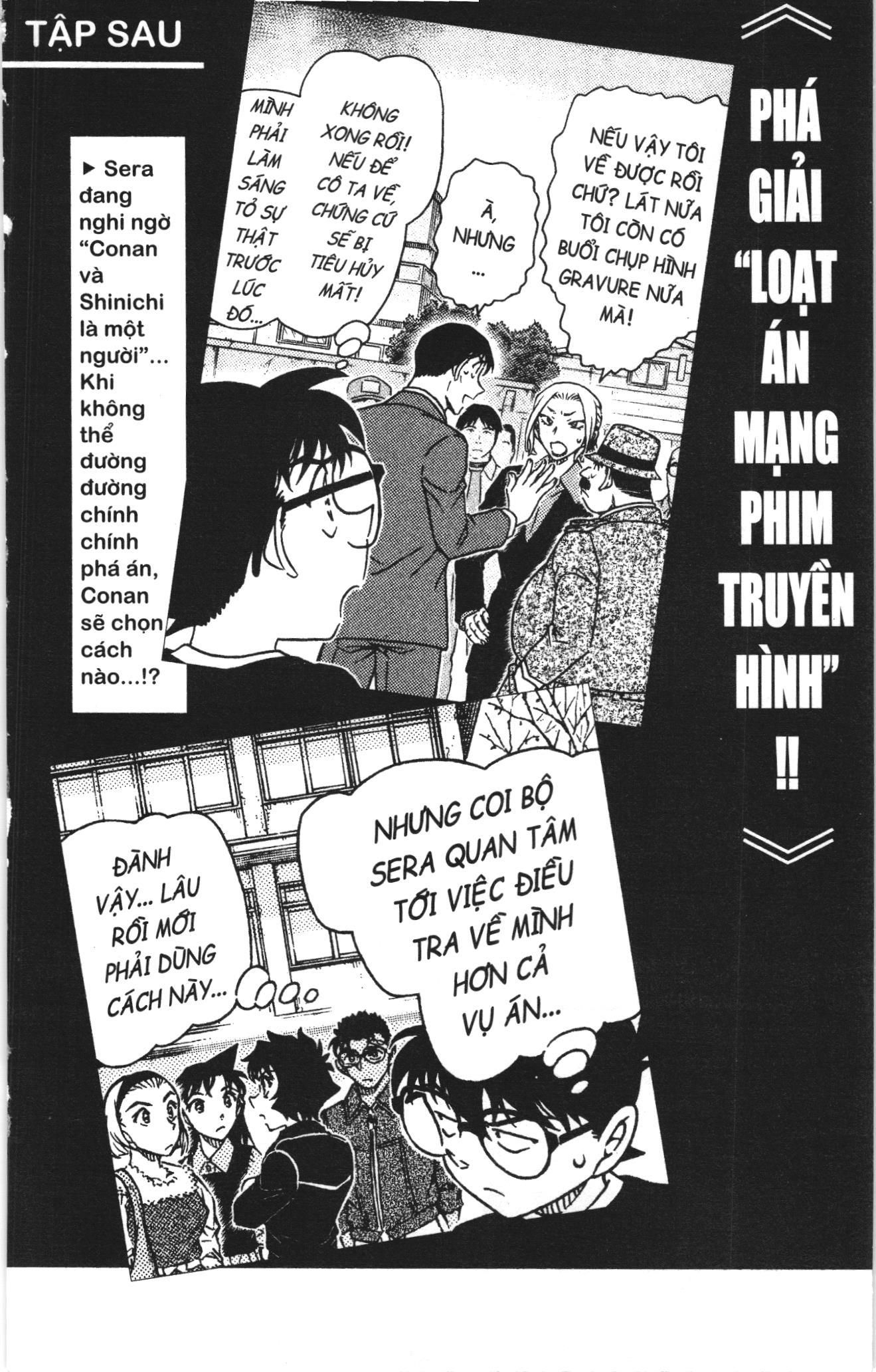 Thám tử lừng danh Conan Loạt truyện tranh Chapter 1064 - Trang 18
