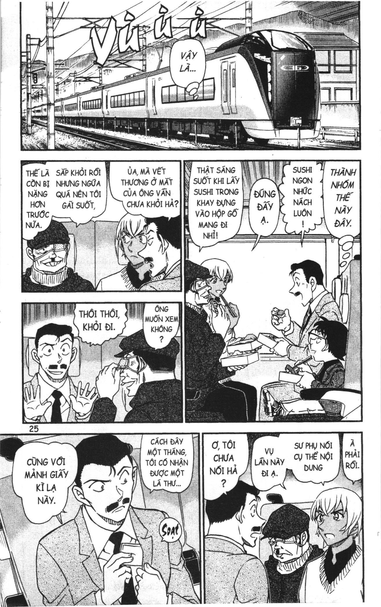 Thám tử lừng danh Conan Loạt truyện tranh Chapter 1066 - Trang 7
