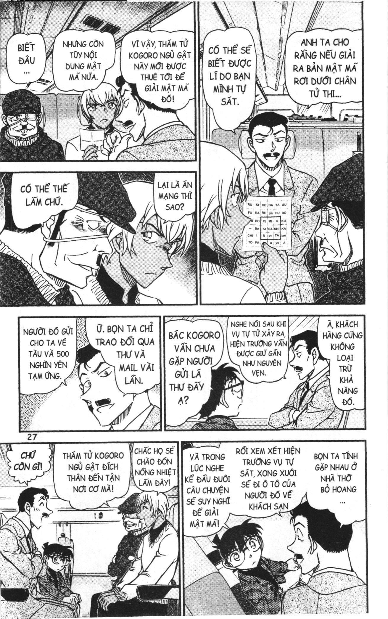 Thám tử lừng danh Conan Loạt truyện tranh Chapter 1066 - Trang 9