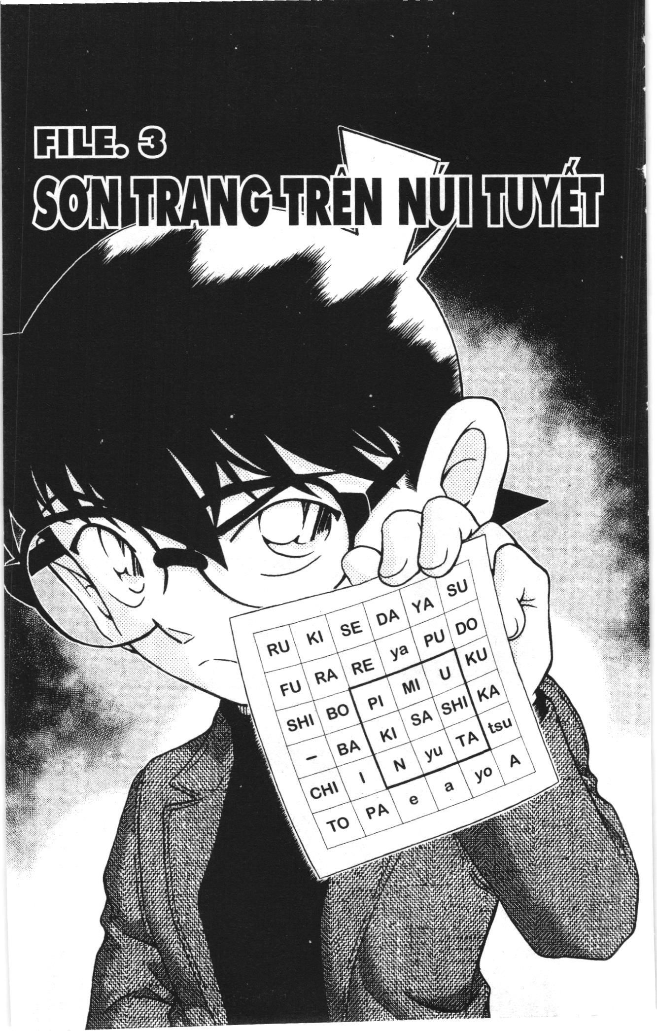 Thám tử lừng danh Conan Loạt truyện tranh Chapter 1067 - Trang 1