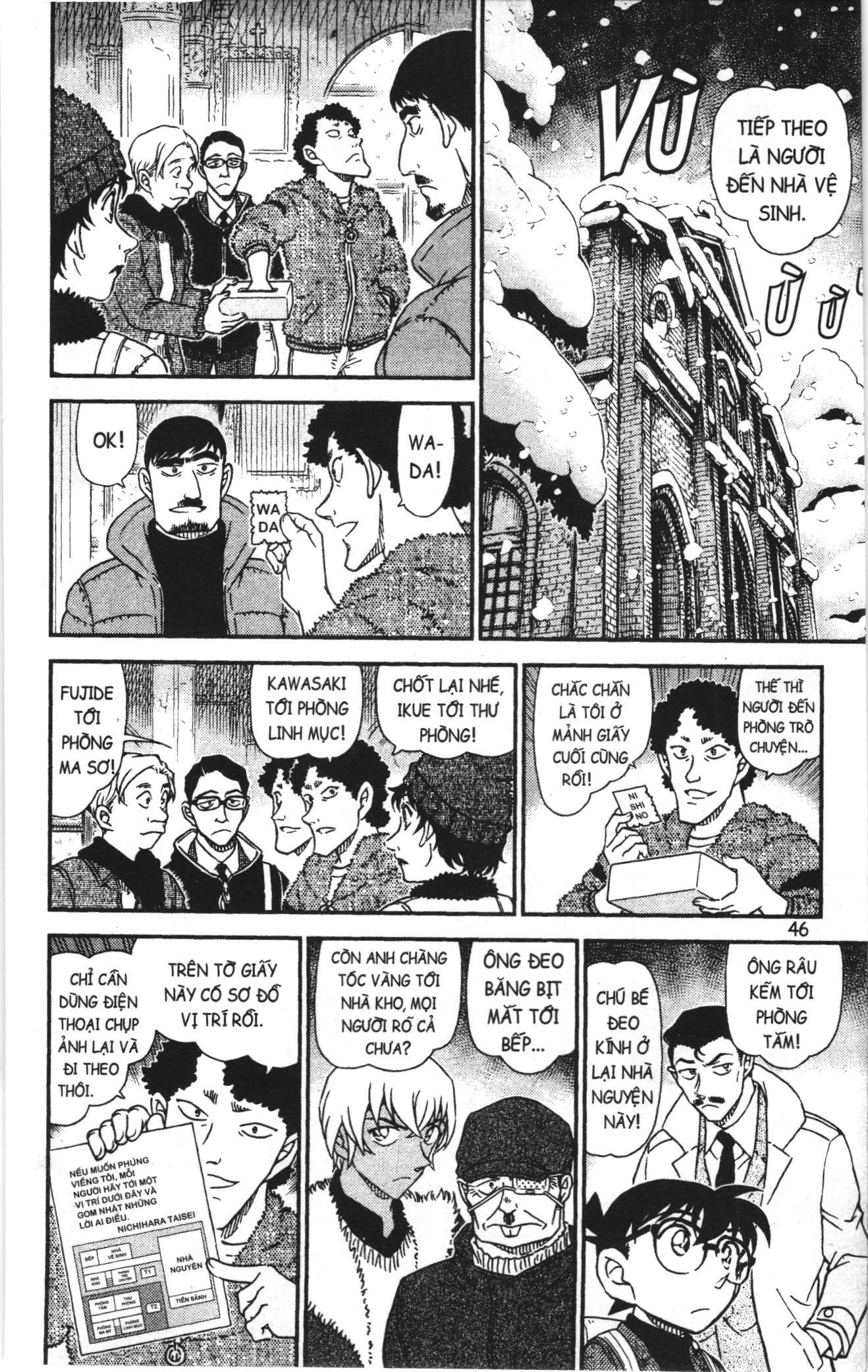Thám tử lừng danh Conan Loạt truyện tranh Chapter 1067 - Trang 12