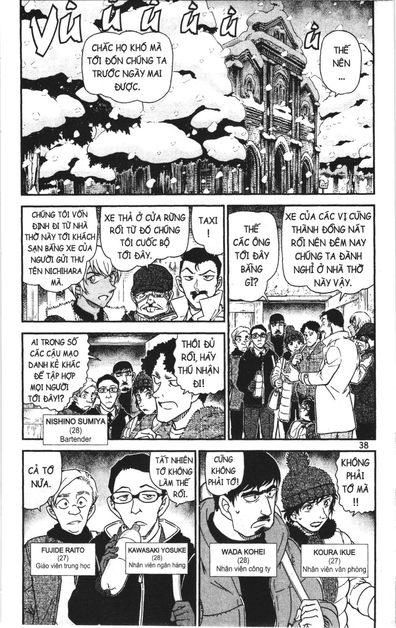 Thám tử lừng danh Conan Loạt truyện tranh Chapter 1067 - Trang 4
