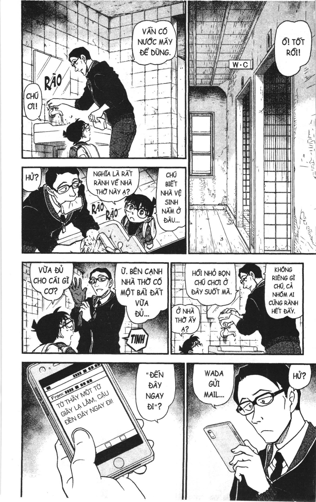 Thám tử lừng danh Conan Loạt truyện tranh Chapter 1067 - Trang 8