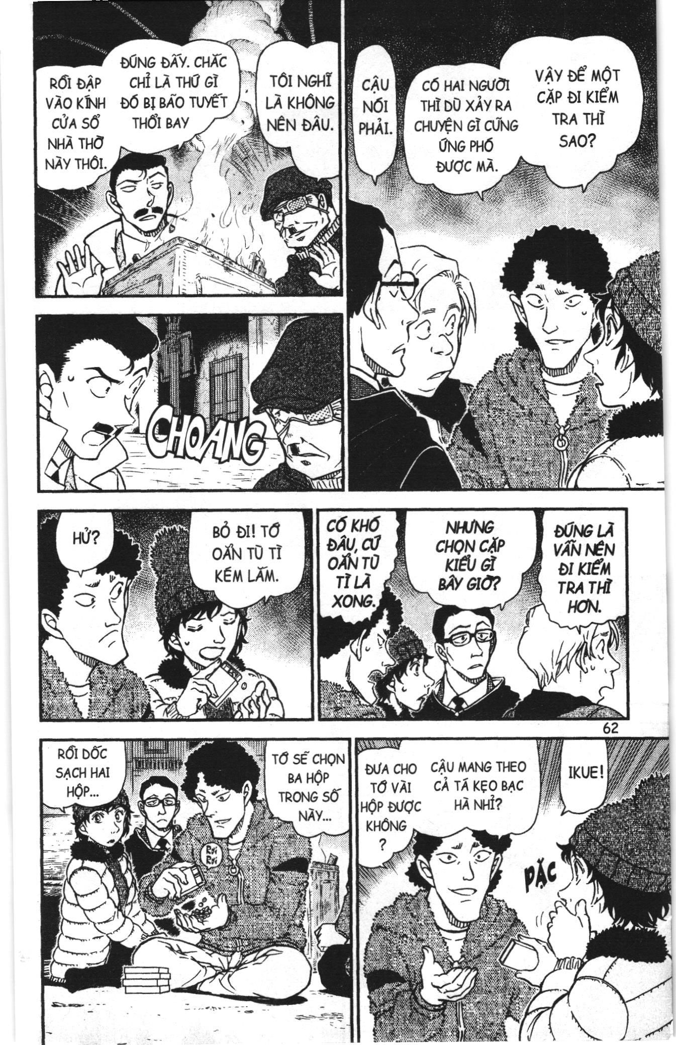 Thám tử lừng danh Conan Loạt truyện tranh Chapter 1068 - Trang 12
