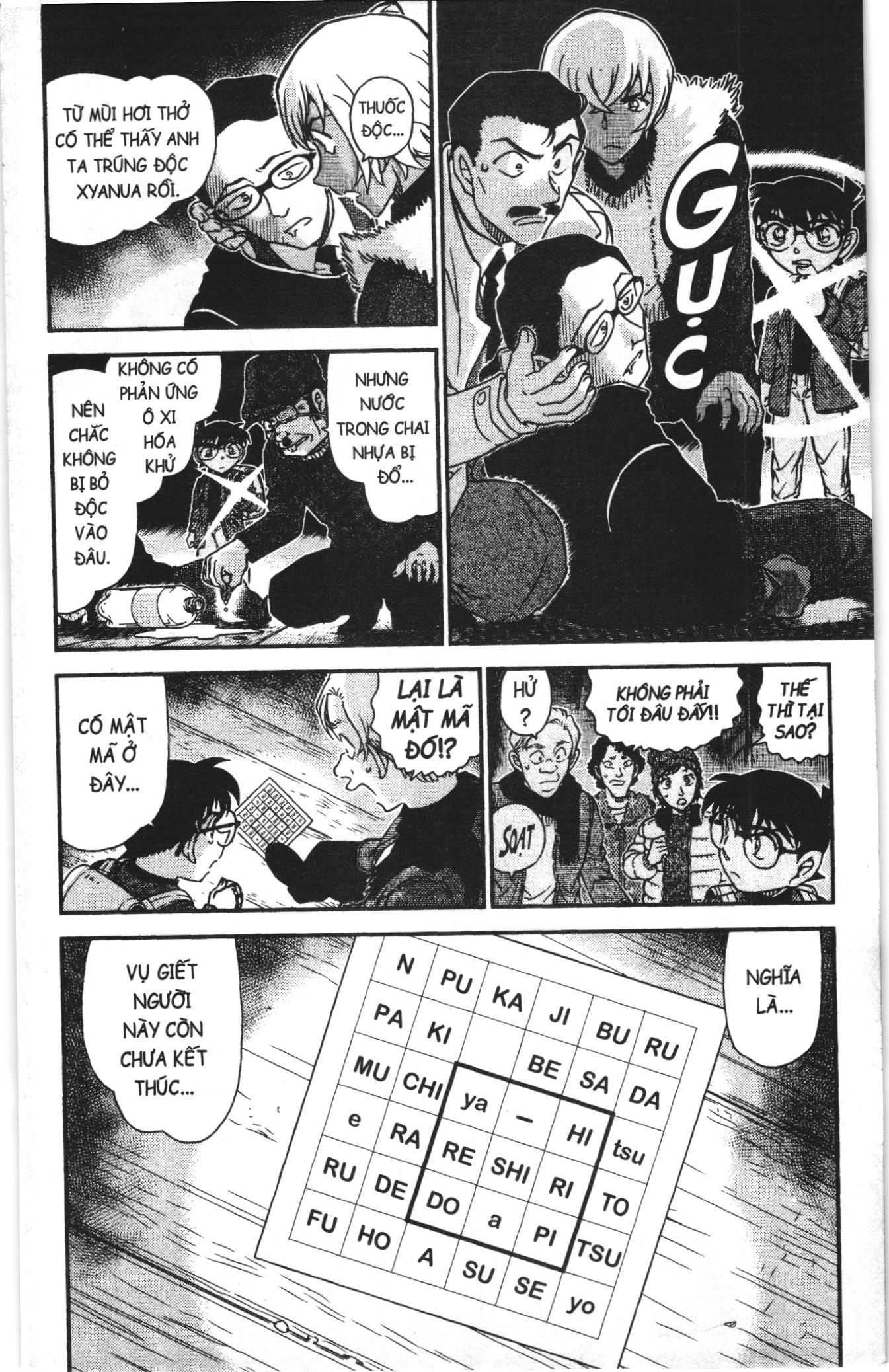 Thám tử lừng danh Conan Loạt truyện tranh Chapter 1068 - Trang 16