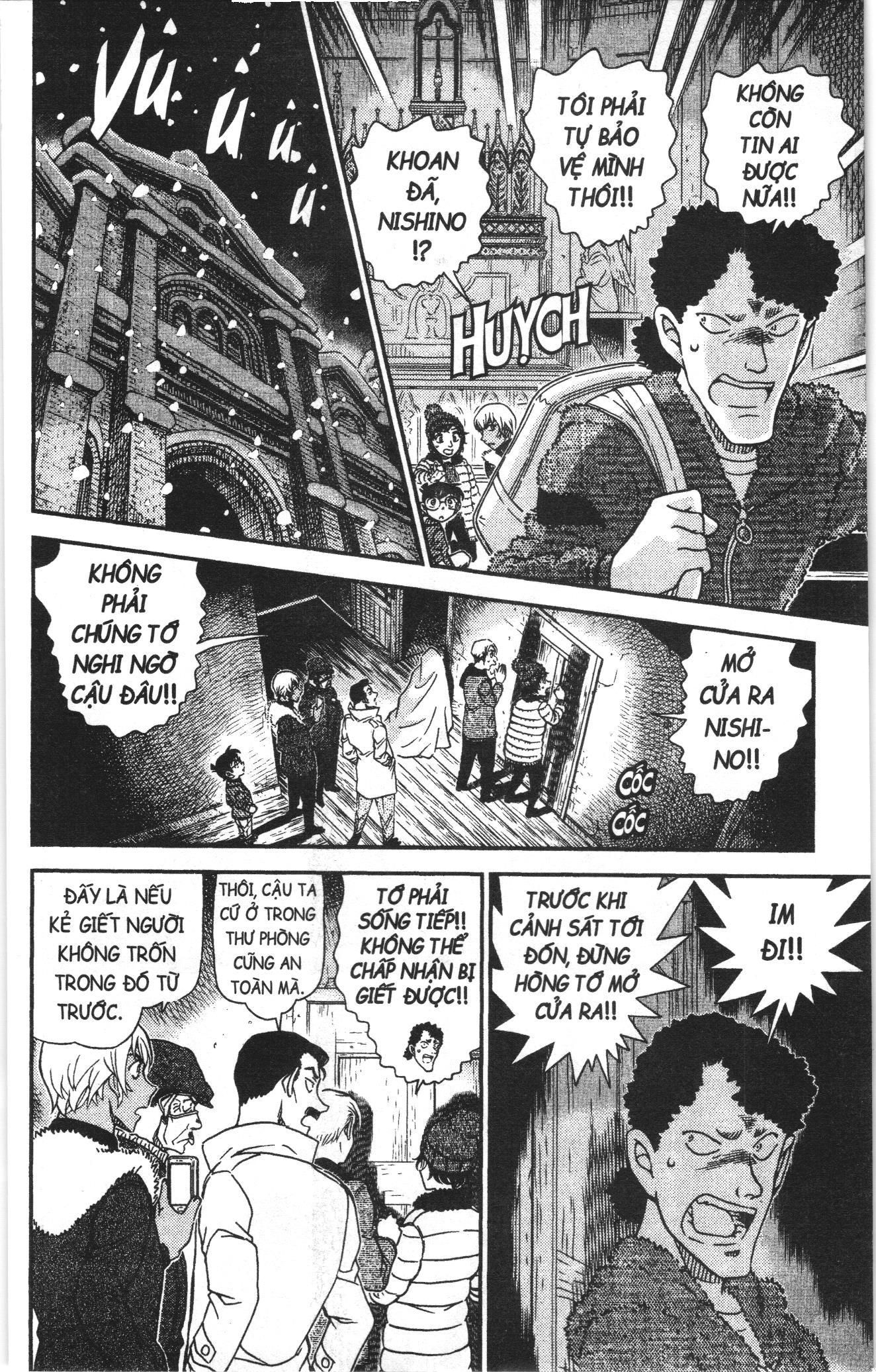 Thám tử lừng danh Conan Loạt truyện tranh Chapter 1069 - Trang 14