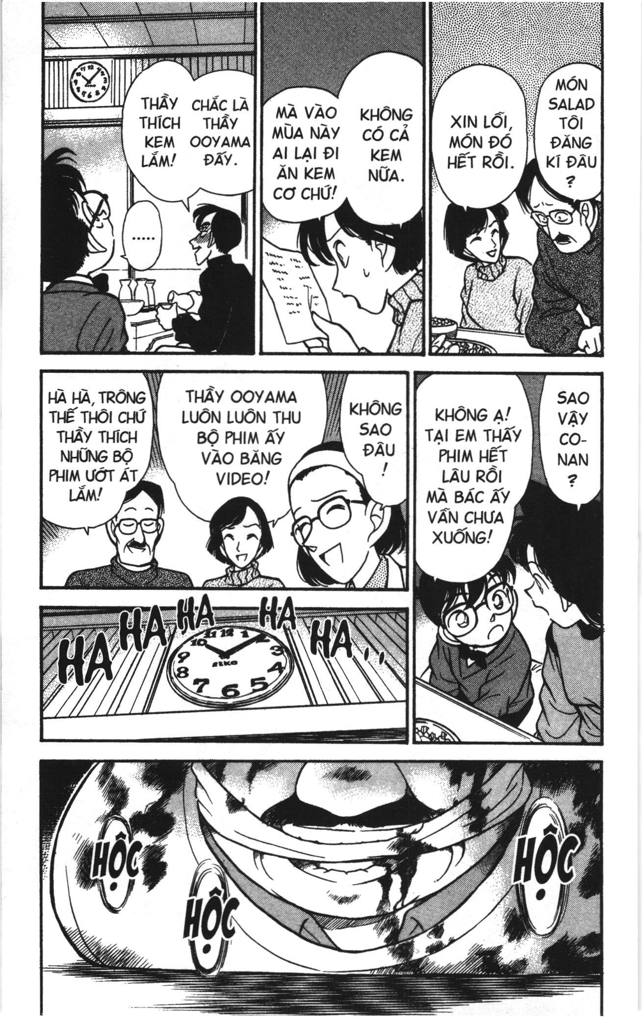 Thám tử lừng danh Conan Loạt truyện tranh Chapter 107 - Trang 15