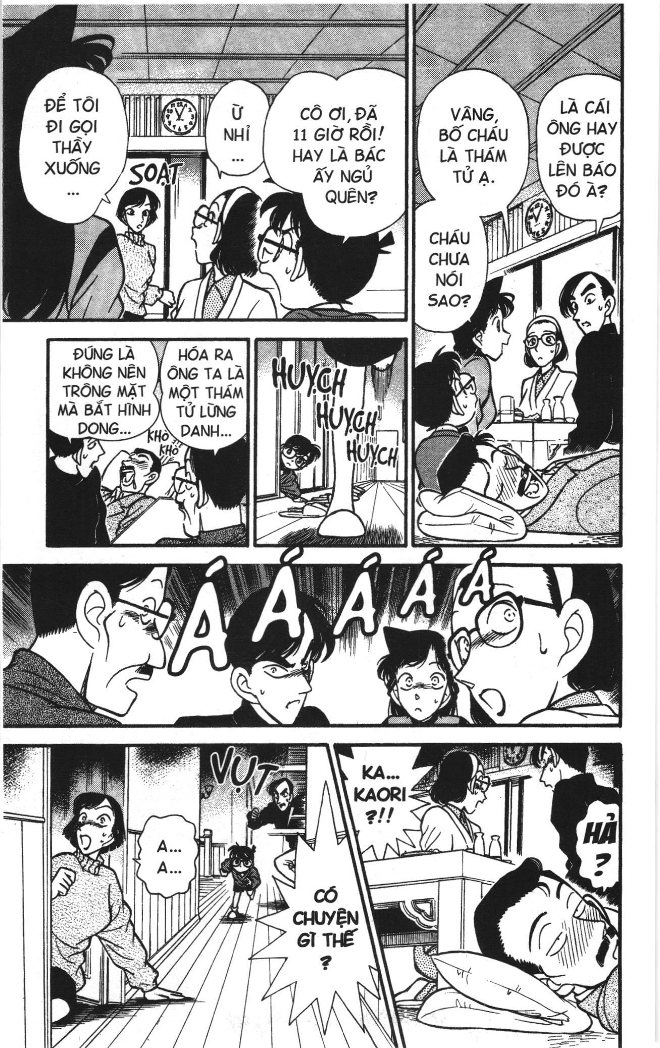 Thám tử lừng danh Conan Loạt truyện tranh Chapter 107 - Trang 17