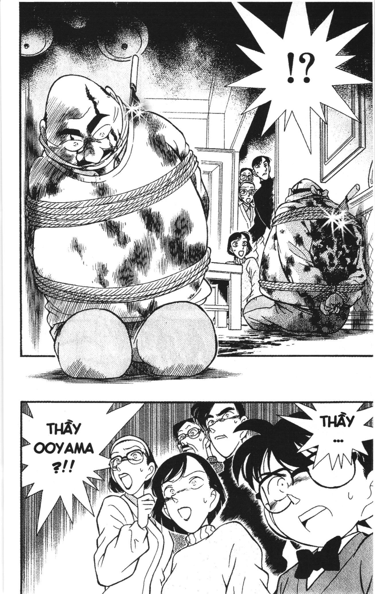 Thám tử lừng danh Conan Loạt truyện tranh Chapter 107 - Trang 18
