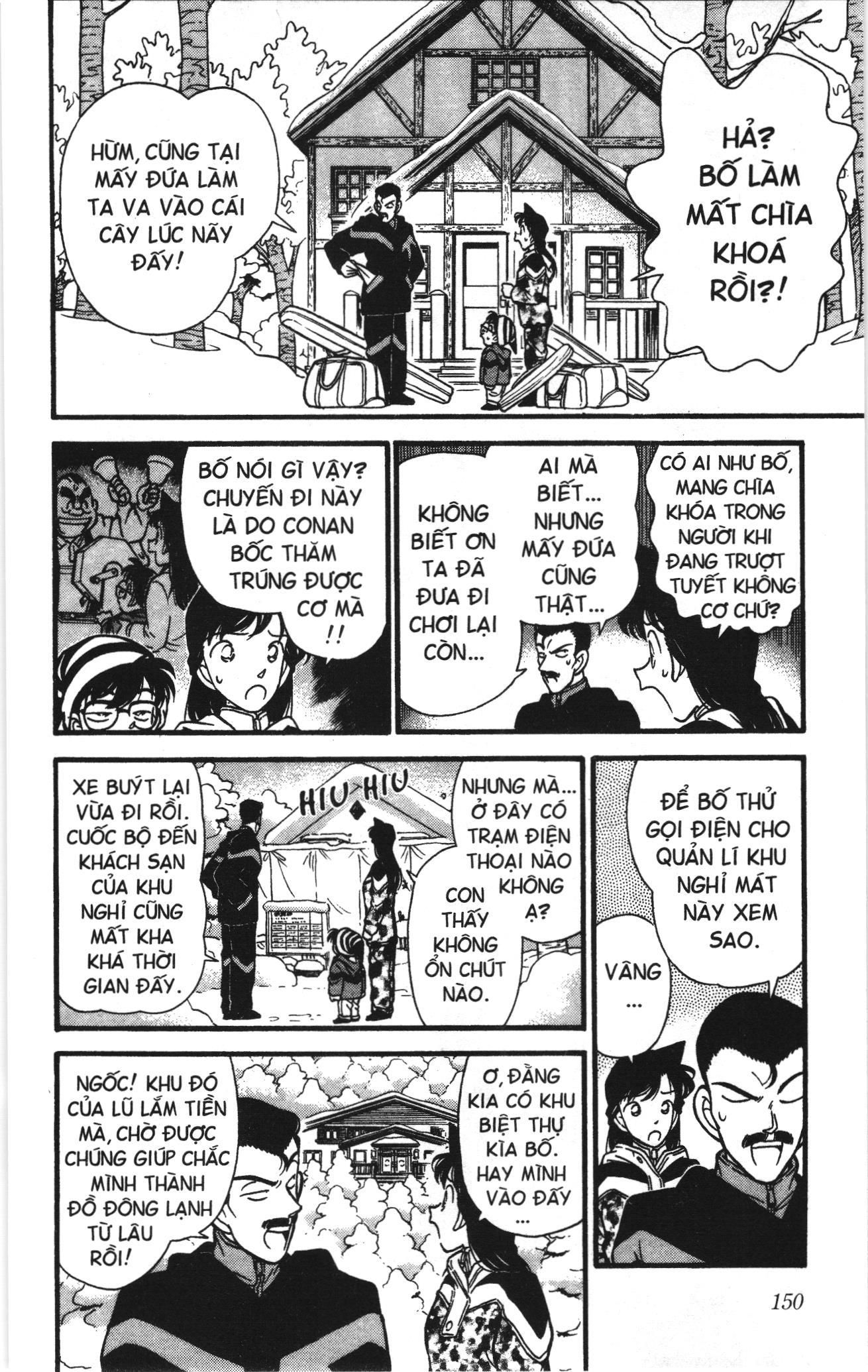 Thám tử lừng danh Conan Loạt truyện tranh Chapter 107 - Trang 4