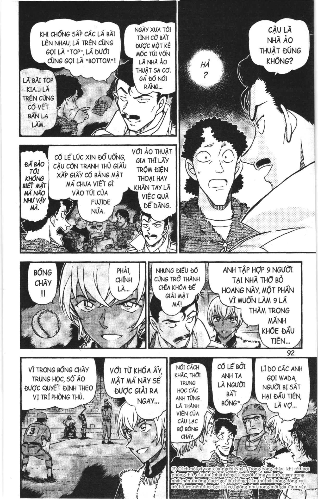 Thám tử lừng danh Conan Loạt truyện tranh Chapter 1070 - Trang 10