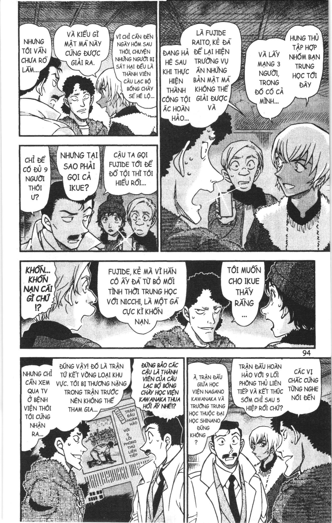 Thám tử lừng danh Conan Loạt truyện tranh Chapter 1070 - Trang 12