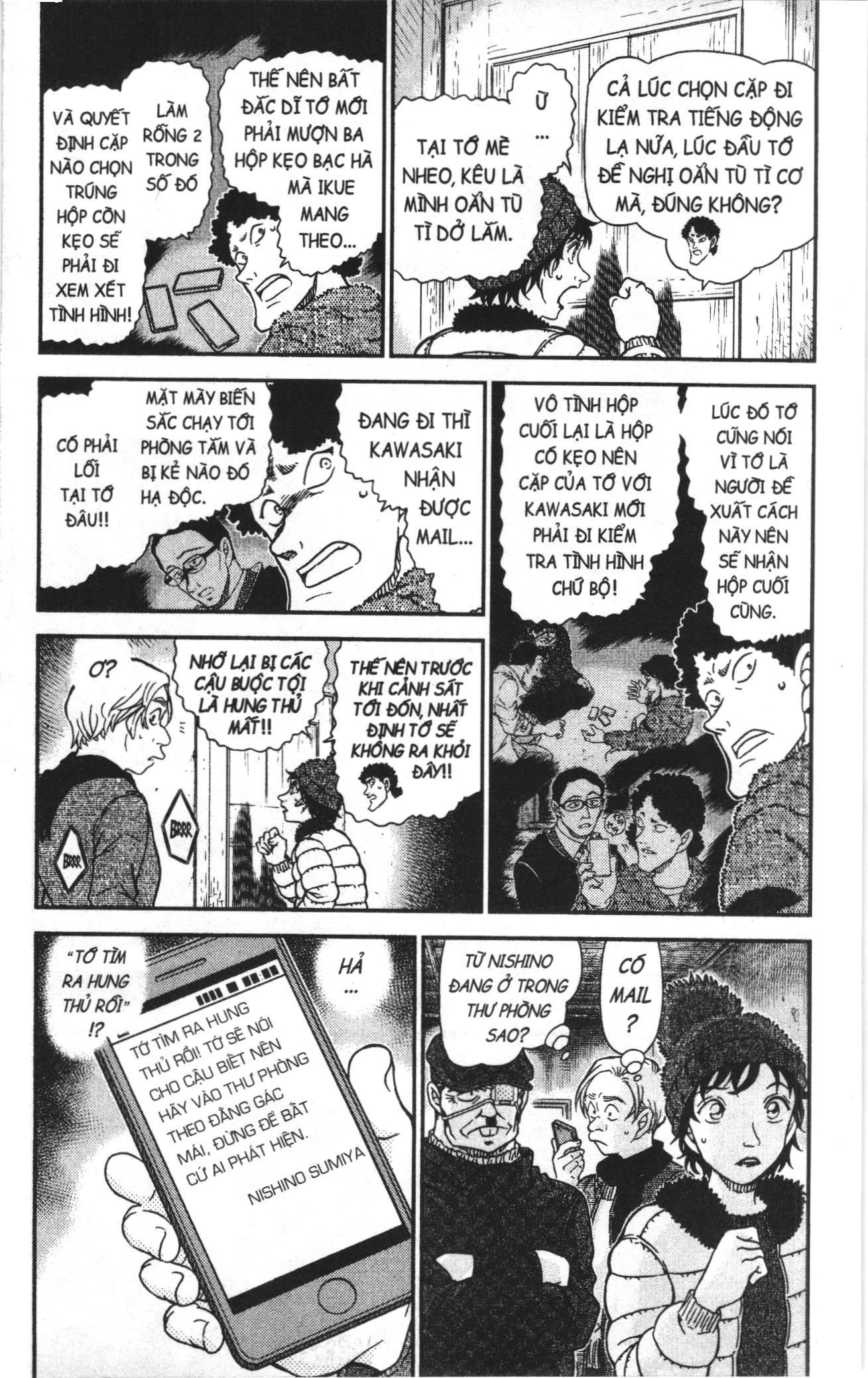 Thám tử lừng danh Conan Loạt truyện tranh Chapter 1070 - Trang 3
