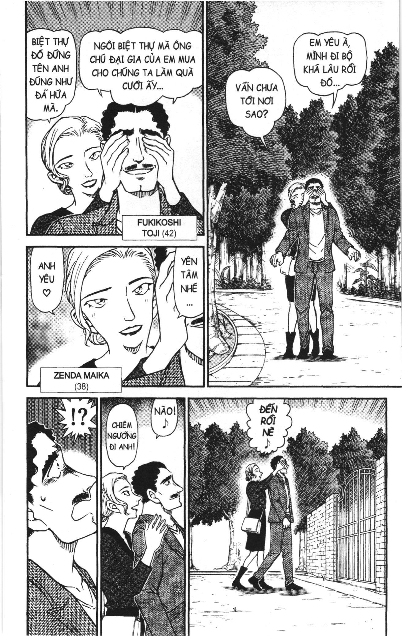 Thám tử lừng danh Conan Loạt truyện tranh Chapter 1071 - Trang 2
