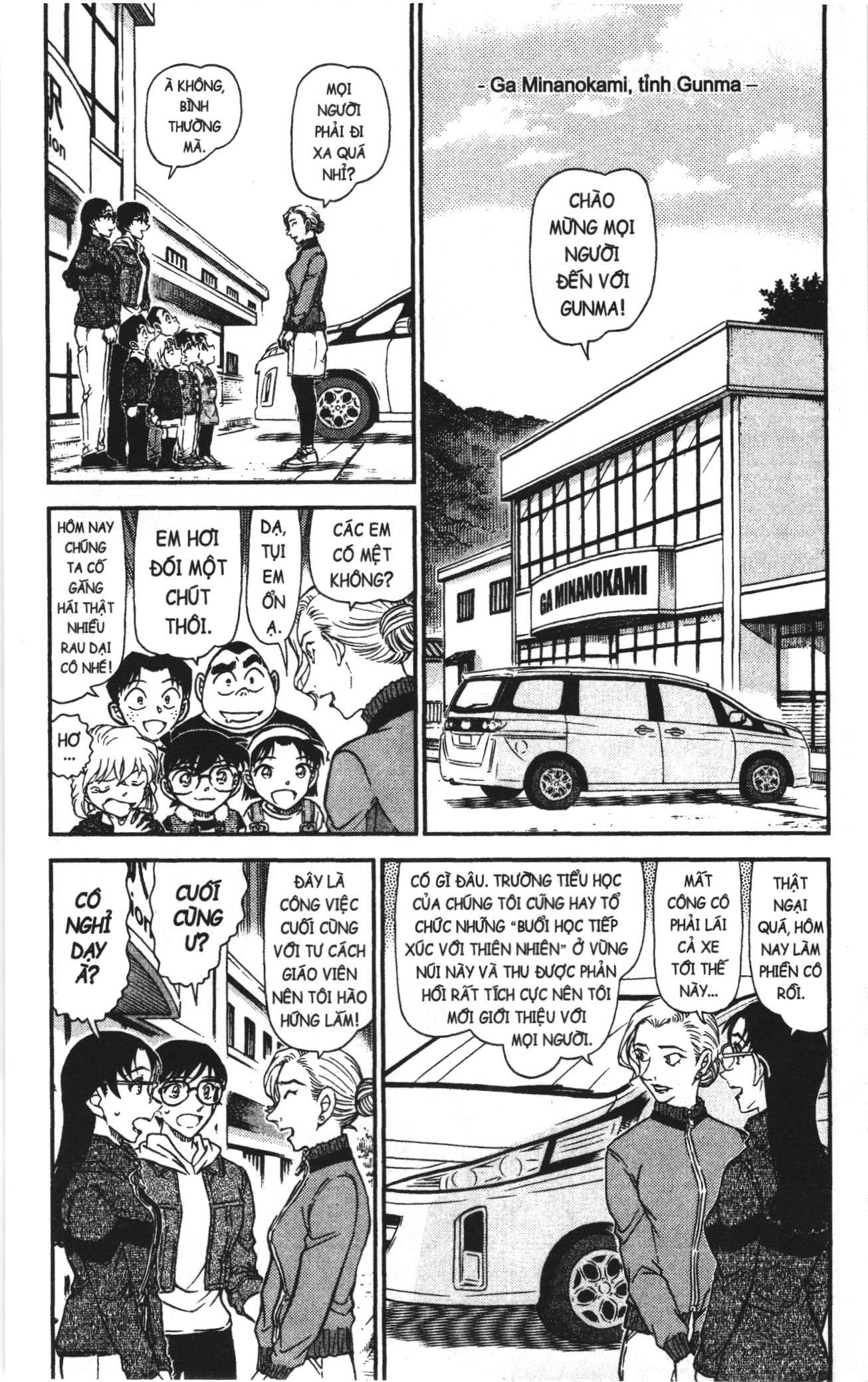 Thám tử lừng danh Conan Loạt truyện tranh Chapter 1071 - Trang 4