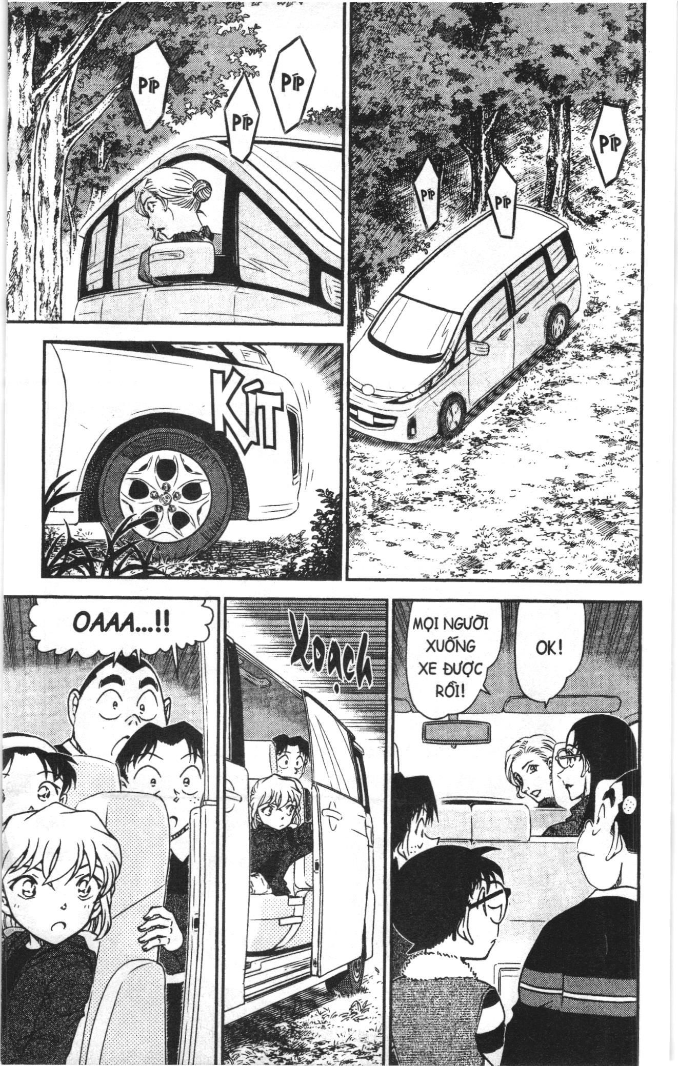 Thám tử lừng danh Conan Loạt truyện tranh Chapter 1071 - Trang 7