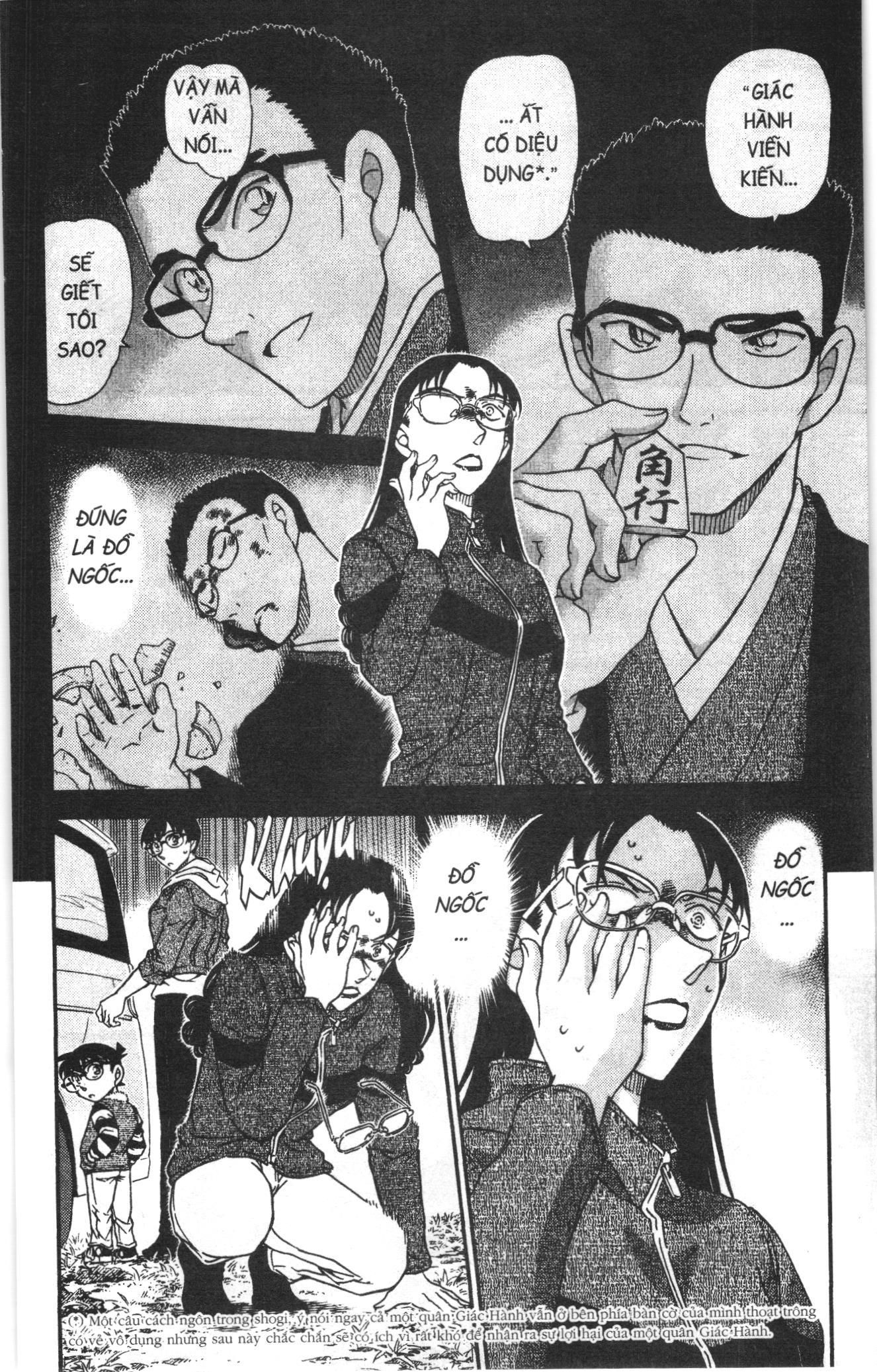 Thám tử lừng danh Conan Loạt truyện tranh Chapter 1072 - Trang 10