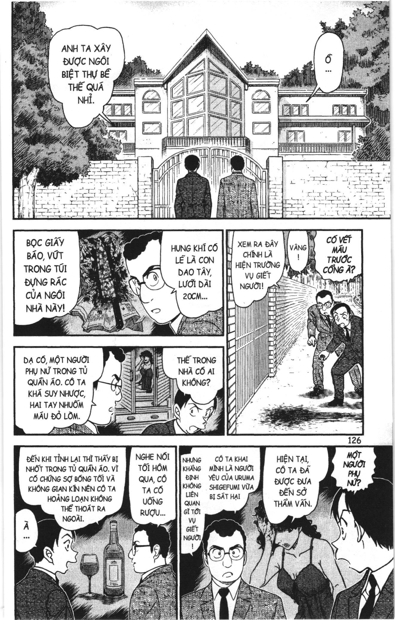 Thám tử lừng danh Conan Loạt truyện tranh Chapter 1072 - Trang 12