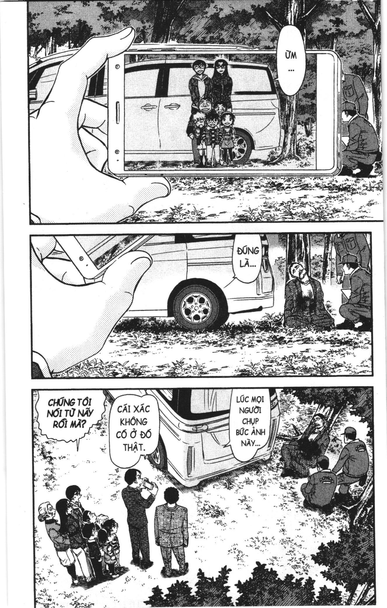 Thám tử lừng danh Conan Loạt truyện tranh Chapter 1072 - Trang 2