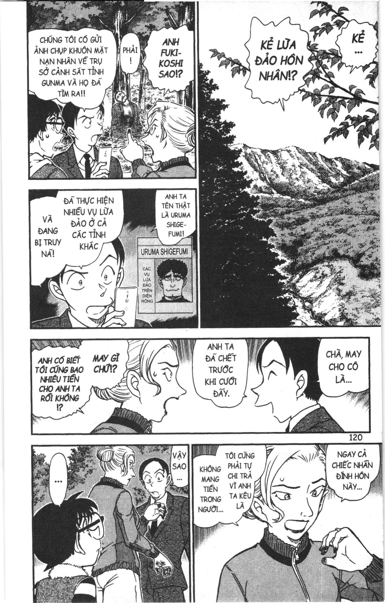 Thám tử lừng danh Conan Loạt truyện tranh Chapter 1072 - Trang 6