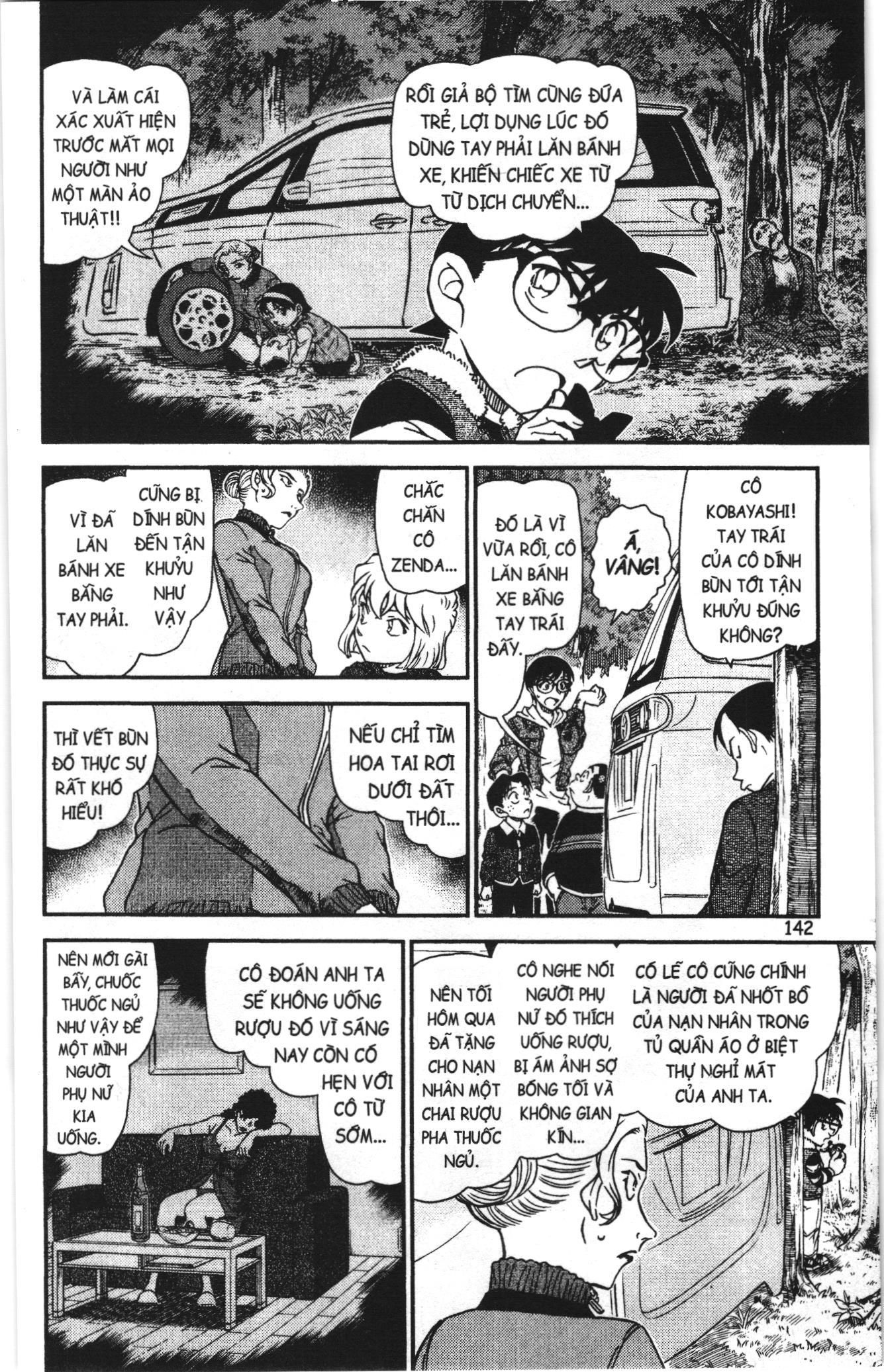 Thám tử lừng danh Conan Loạt truyện tranh Chapter 1073 - Trang 12
