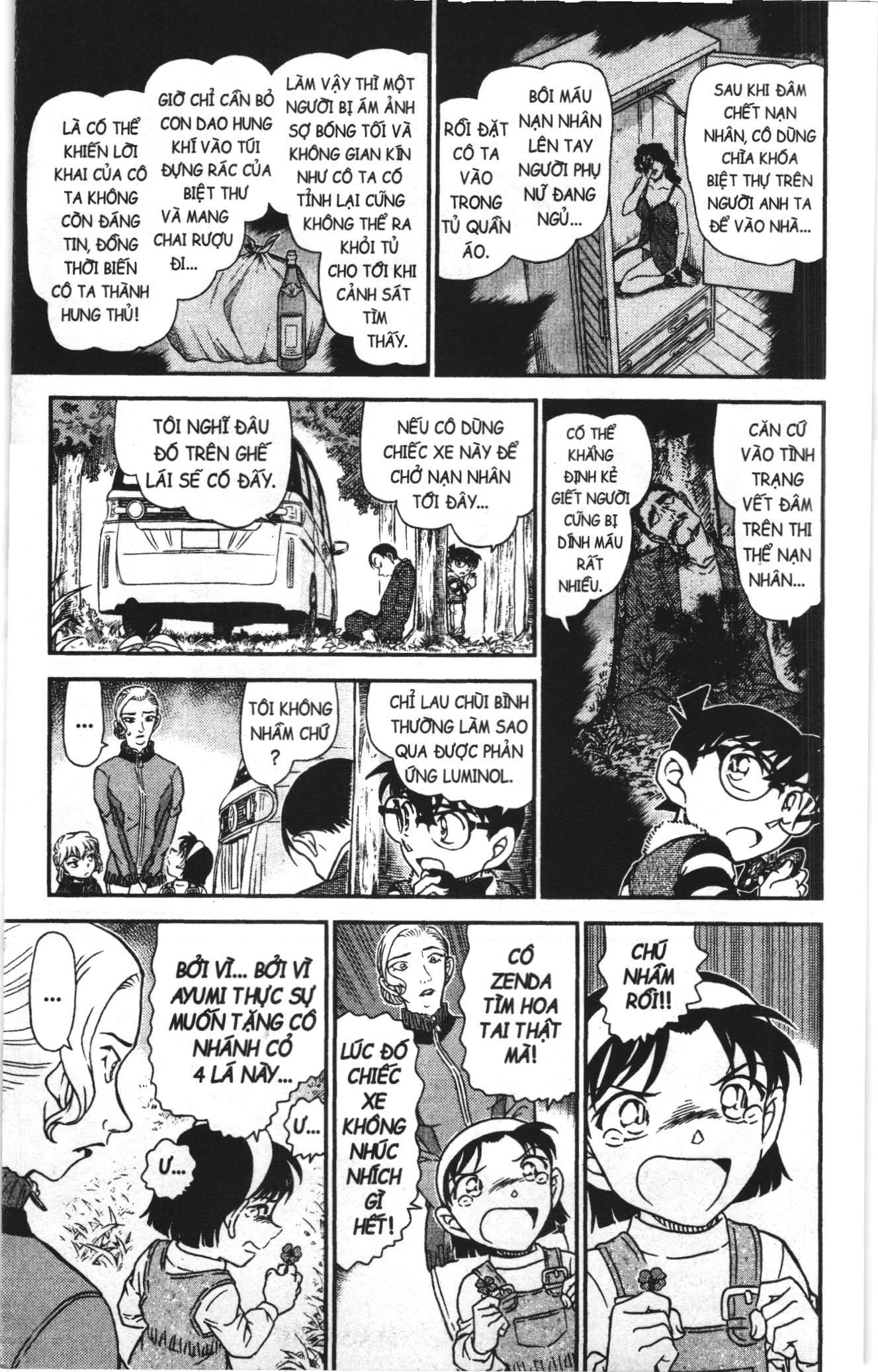 Thám tử lừng danh Conan Loạt truyện tranh Chapter 1073 - Trang 13