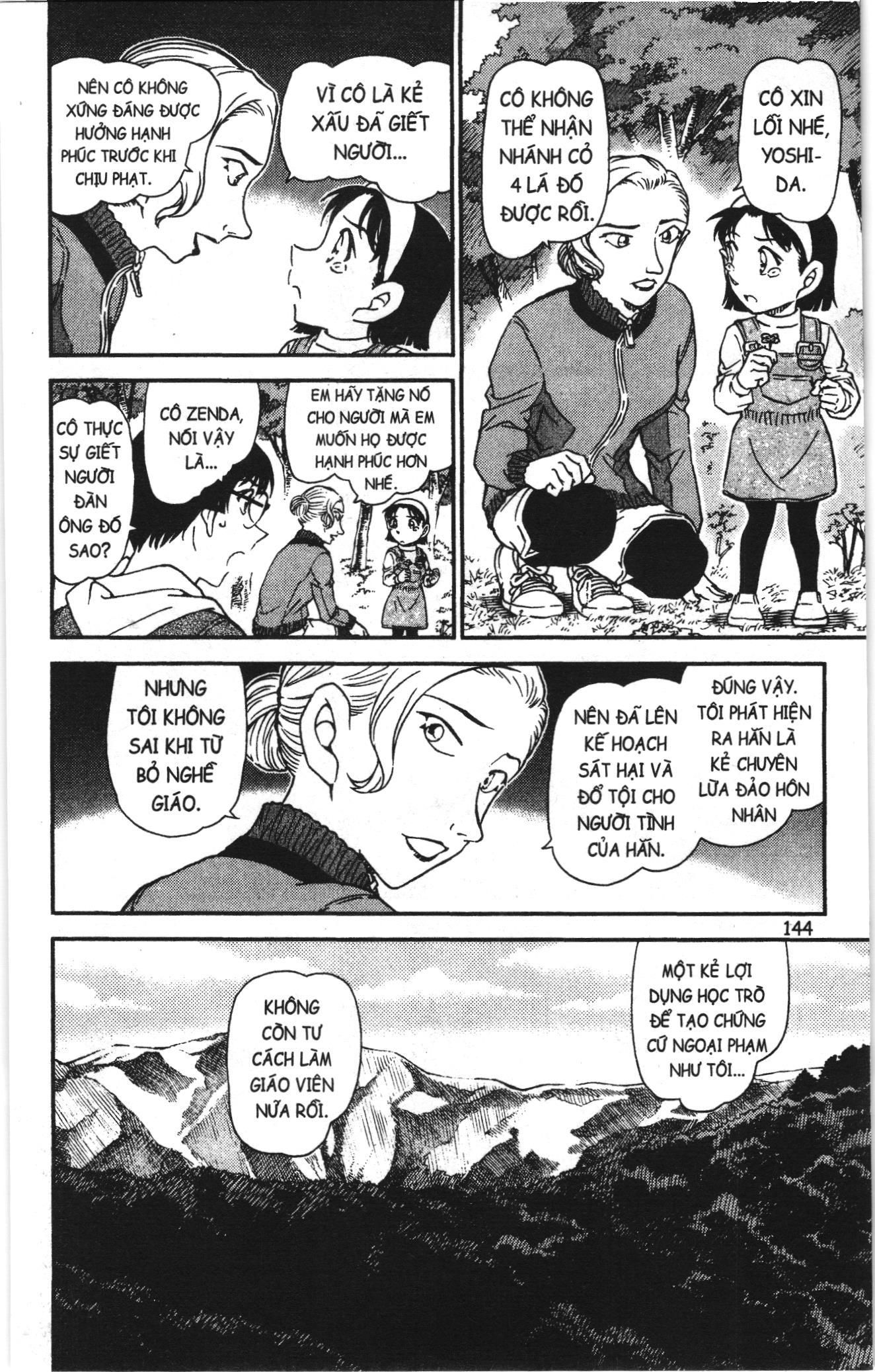 Thám tử lừng danh Conan Loạt truyện tranh Chapter 1073 - Trang 14