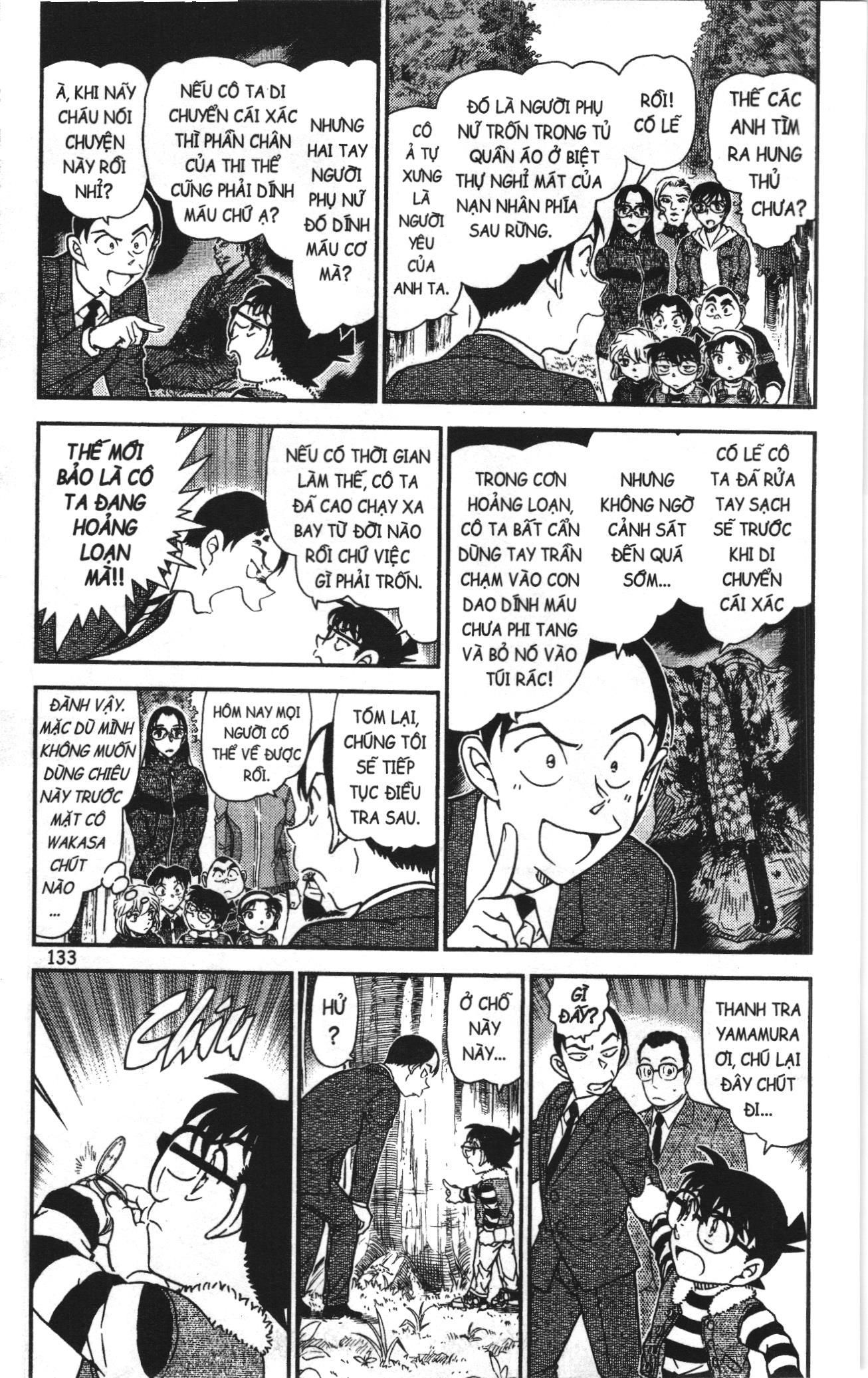 Thám tử lừng danh Conan Loạt truyện tranh Chapter 1073 - Trang 3