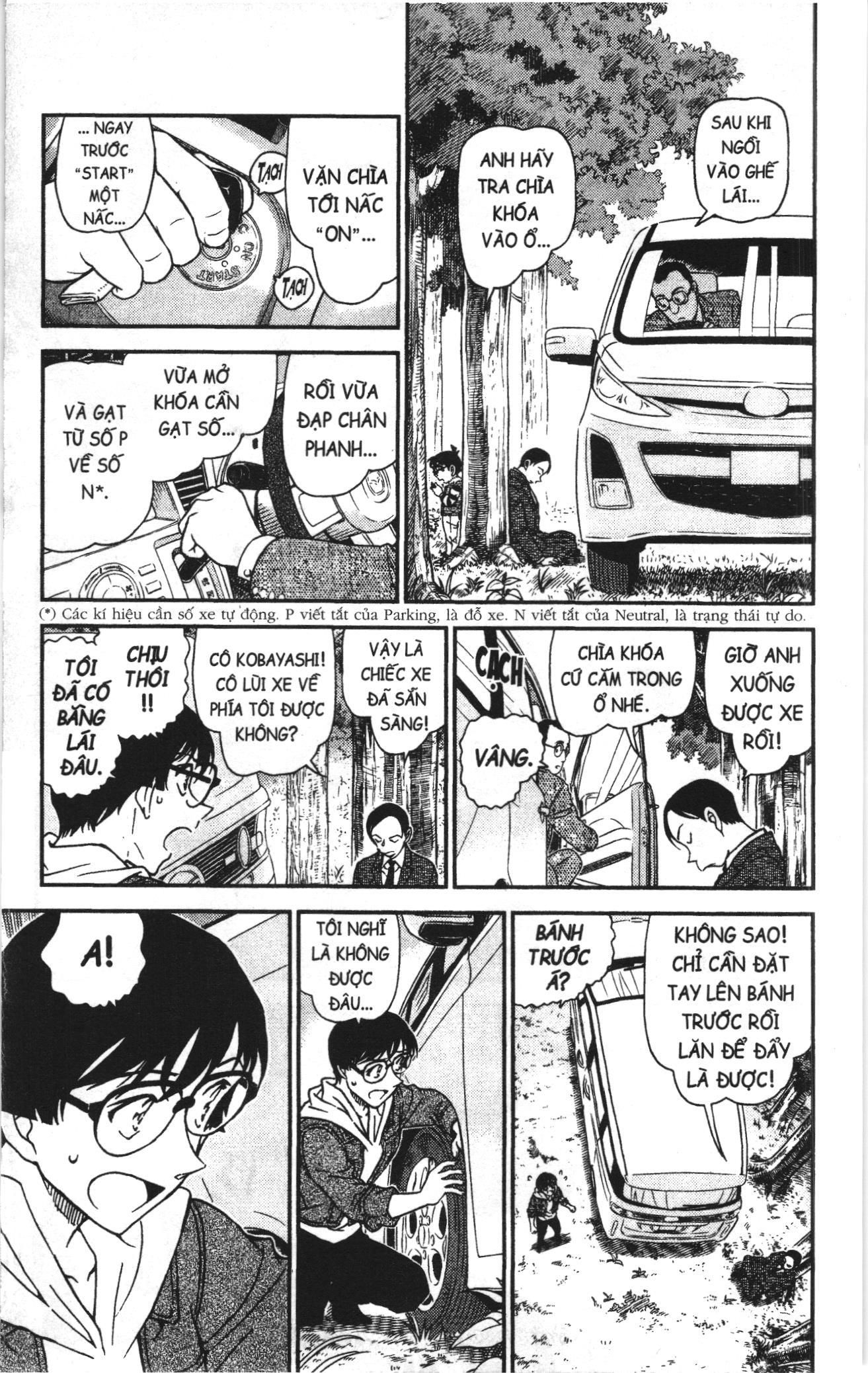 Thám tử lừng danh Conan Loạt truyện tranh Chapter 1073 - Trang 7