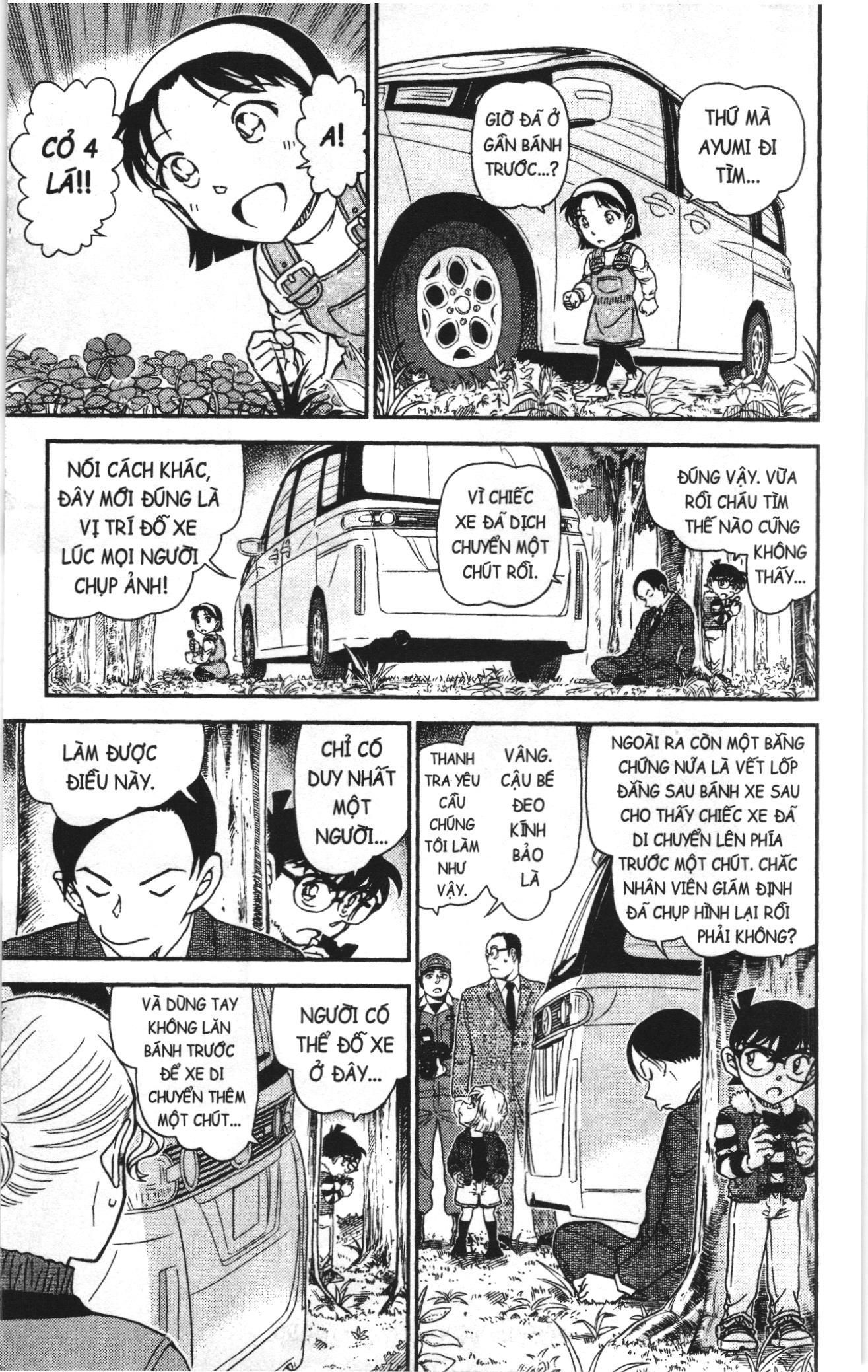 Thám tử lừng danh Conan Loạt truyện tranh Chapter 1073 - Trang 9